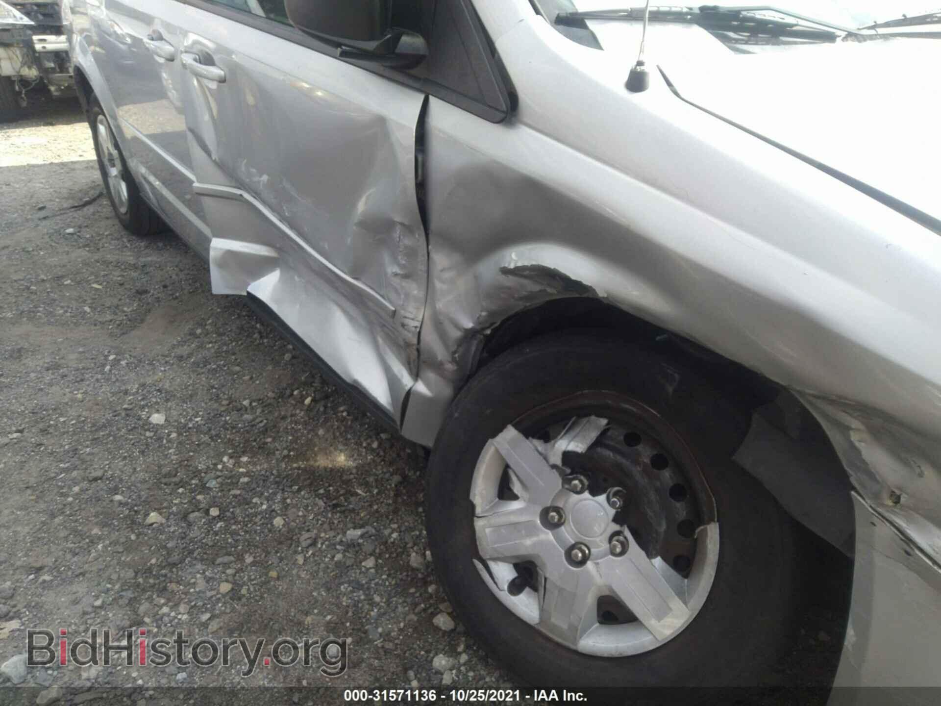 2010 DODGE GRAND CARAVAN - VIN: 2D4RN4DE0AR263699 - Фото 6