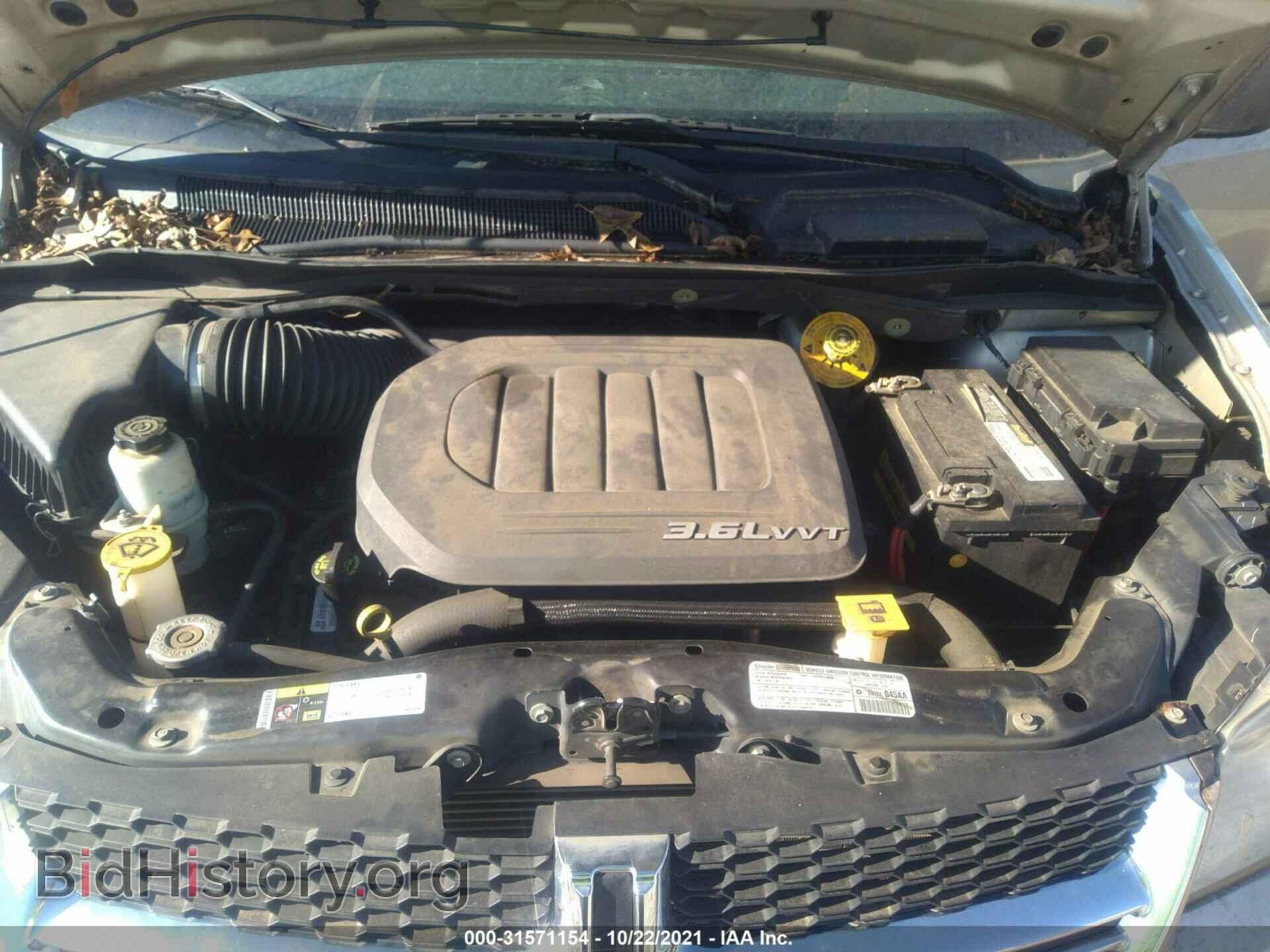 2013 DODGE GRAND CARAVAN - VIN: 2C4RDGBG8DR766410 - Фото 10