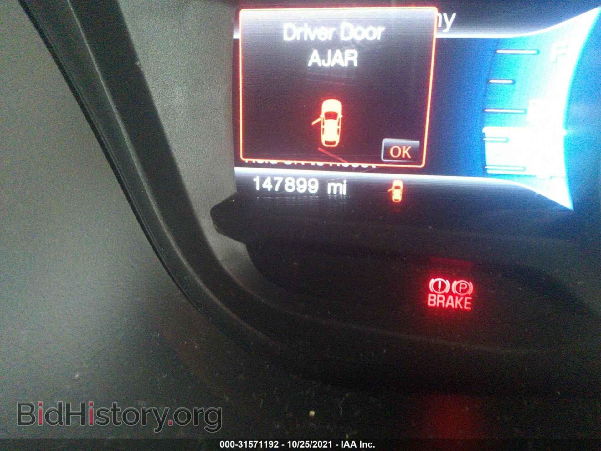 2015 FORD EXPLORER - VIN: 1FM5K8D83FGB52414 - Photo 7