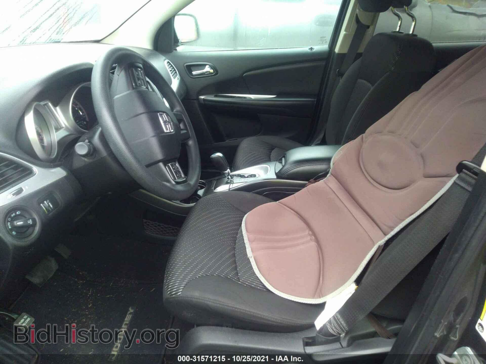 2017 DODGE JOURNEY - VIN: 3C4PDDBG3HT540395 - Фото 5