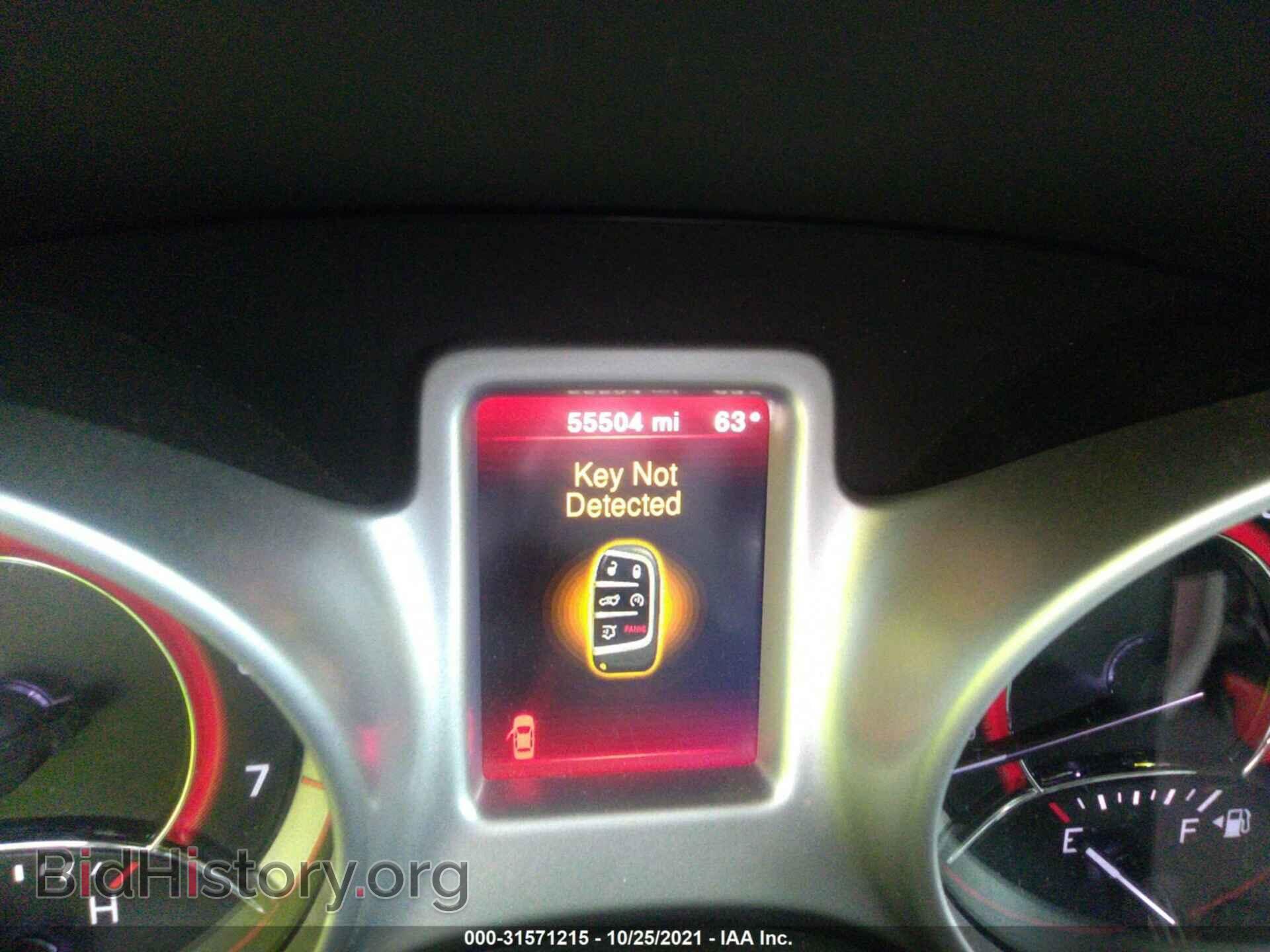 2017 DODGE JOURNEY - VIN: 3C4PDDBG3HT540395 - Фото 7