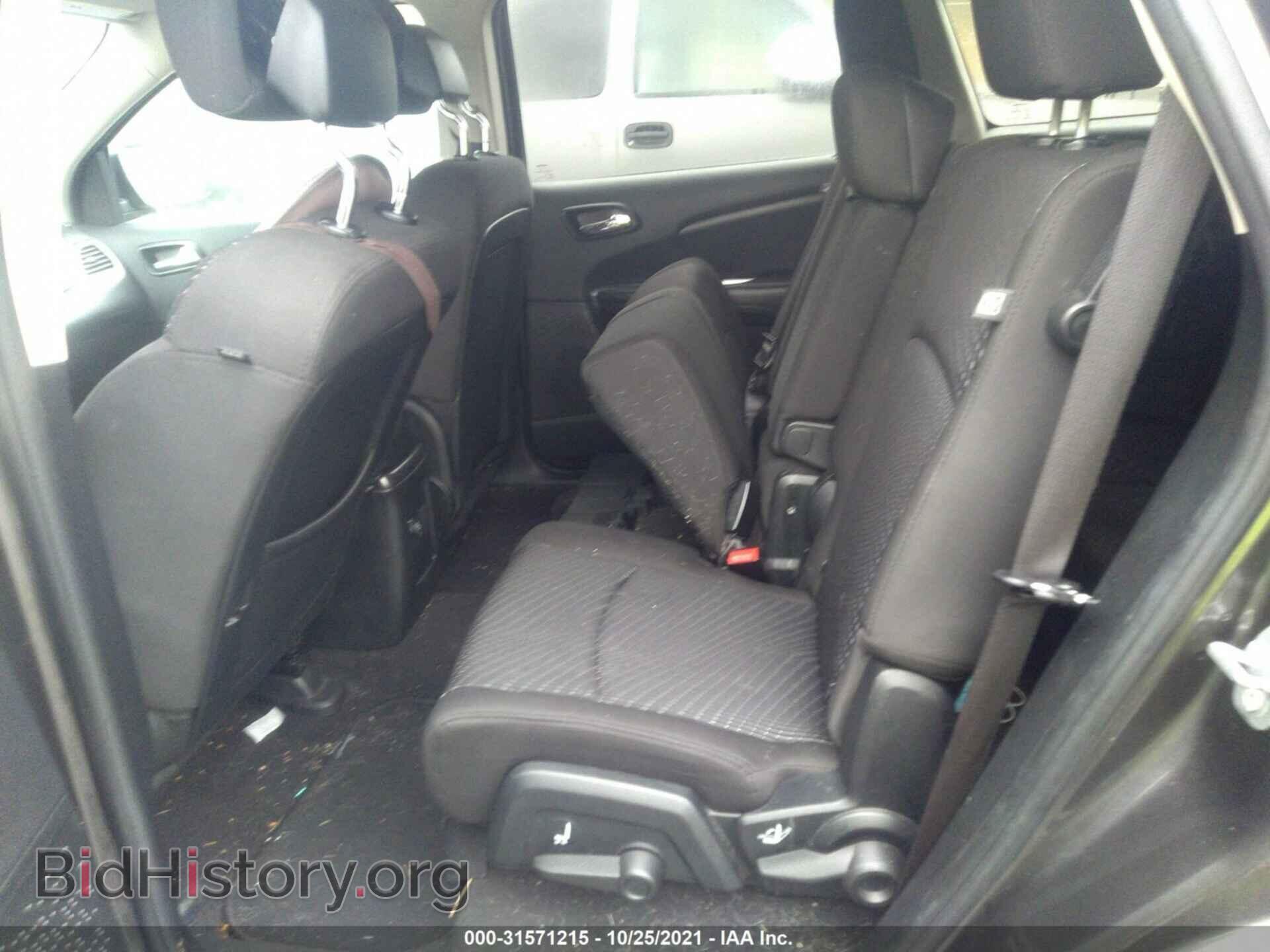 2017 DODGE JOURNEY - VIN: 3C4PDDBG3HT540395 - Фото 8
