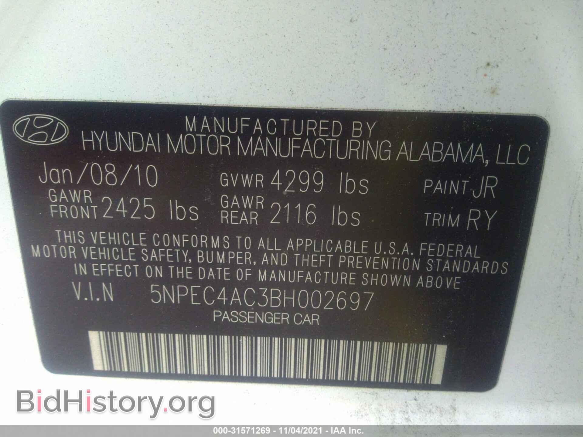 2011 HYUNDAI SONATA - VIN: 5NPEC4AC3BH002697 - Фото 9