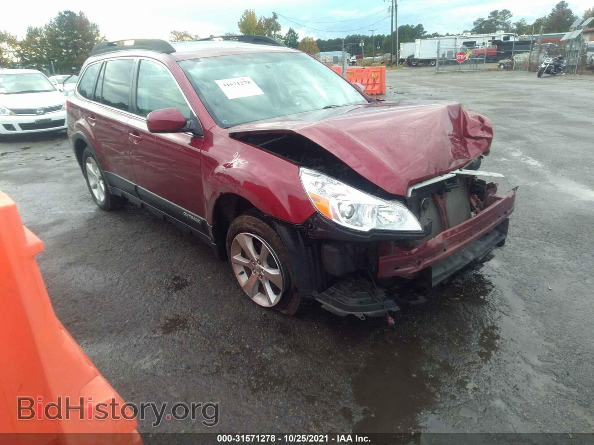 Фотография 4S4BRBLC4E3213308 - SUBARU OUTBACK 2014