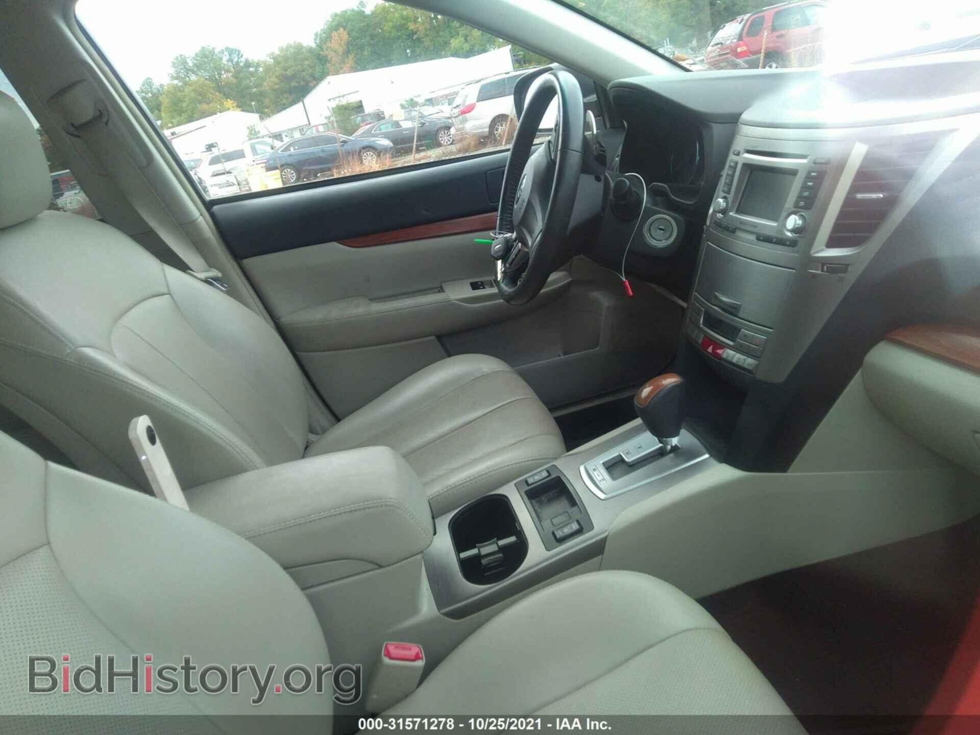 2014 SUBARU OUTBACK - VIN: 4S4BRBLC4E3213308 - Фото 5