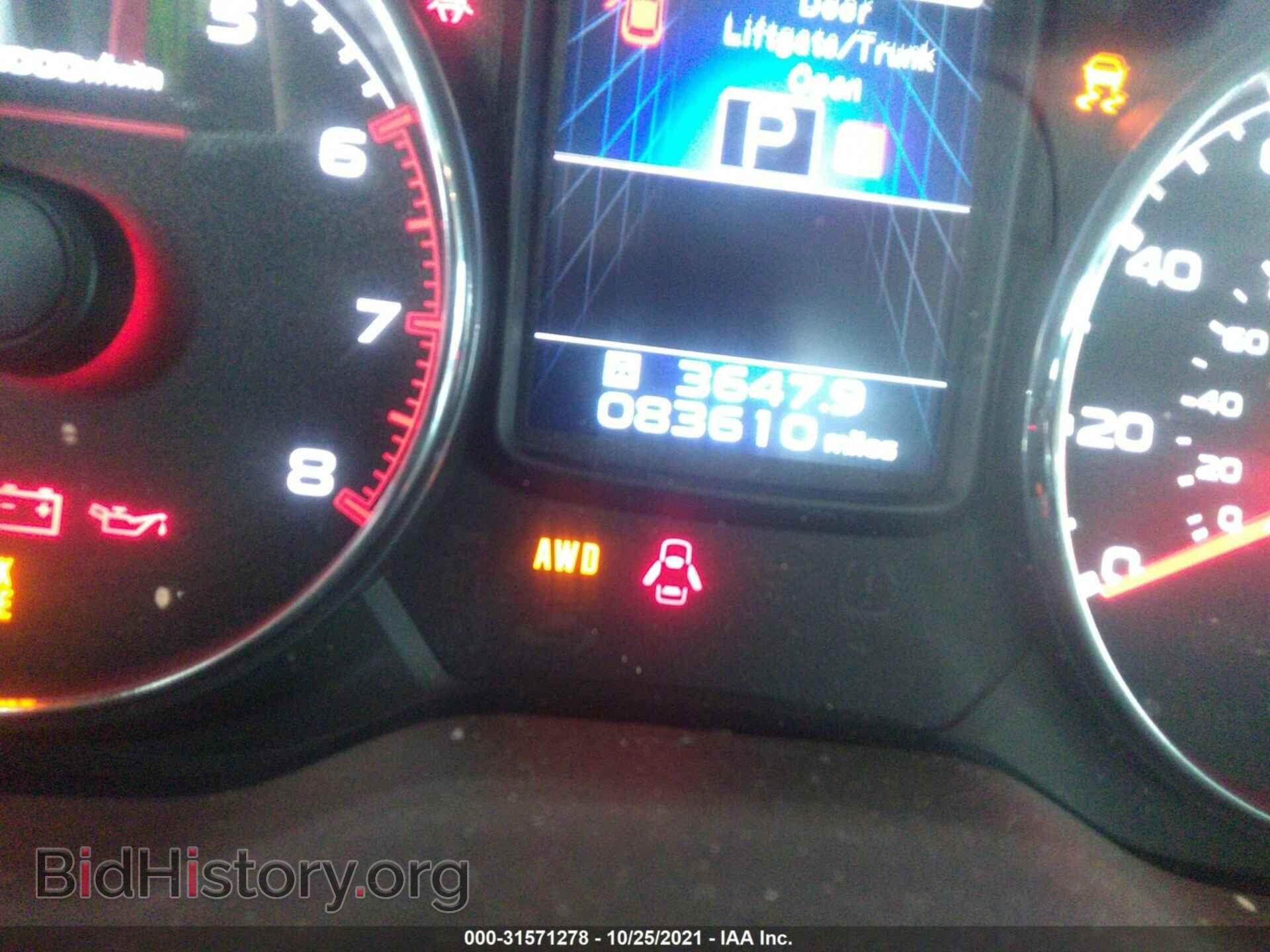 2014 SUBARU OUTBACK - VIN: 4S4BRBLC4E3213308 - Фото 7