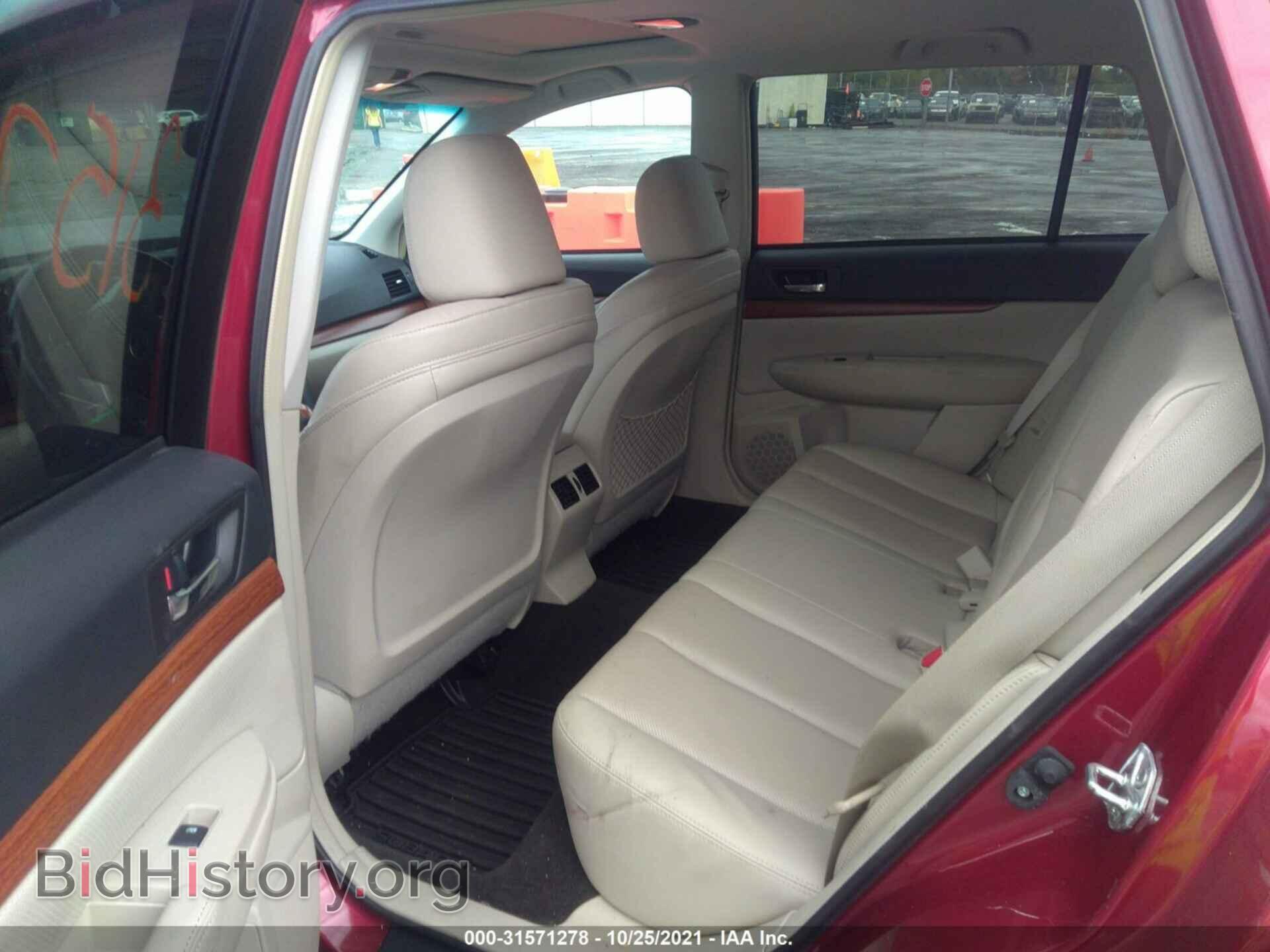 2014 SUBARU OUTBACK - VIN: 4S4BRBLC4E3213308 - Фото 8