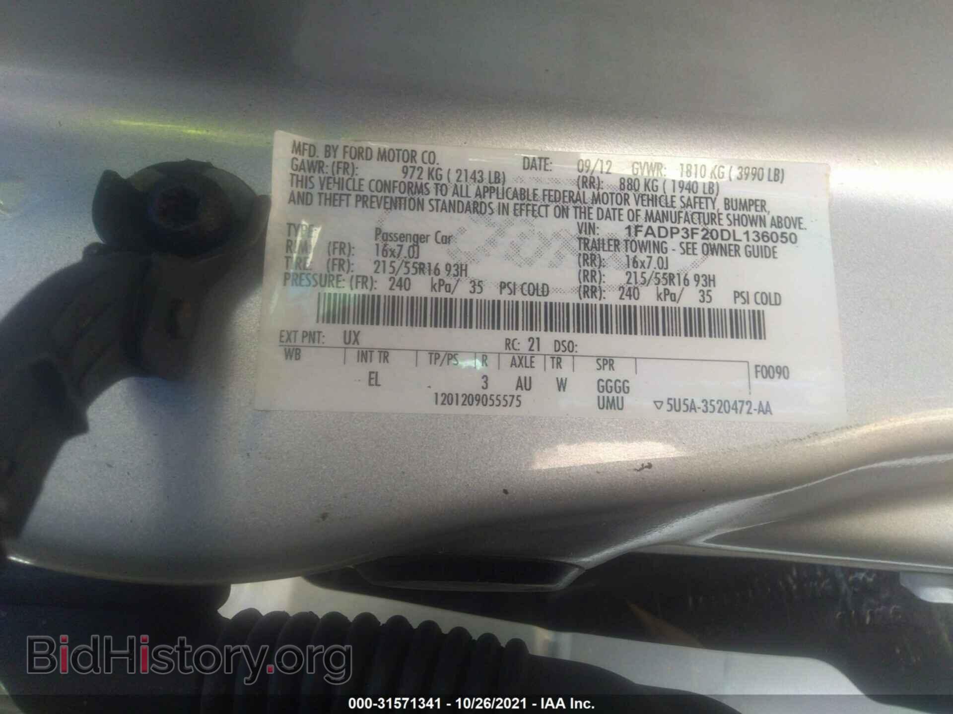 2013 FORD FOCUS - VIN: 1FADP3F20DL136050 - Фото 9