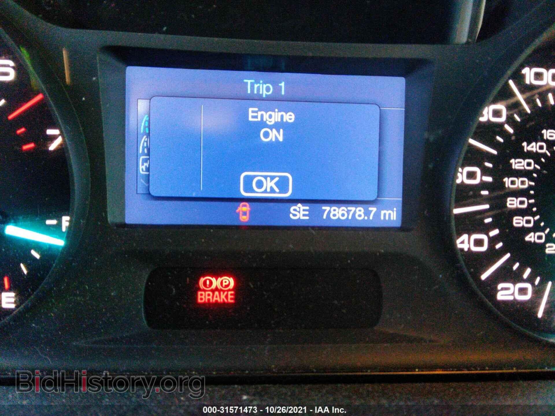 2013 FORD EDGE - VIN: 2FMDK3GC2DBE06052 - Photo 7