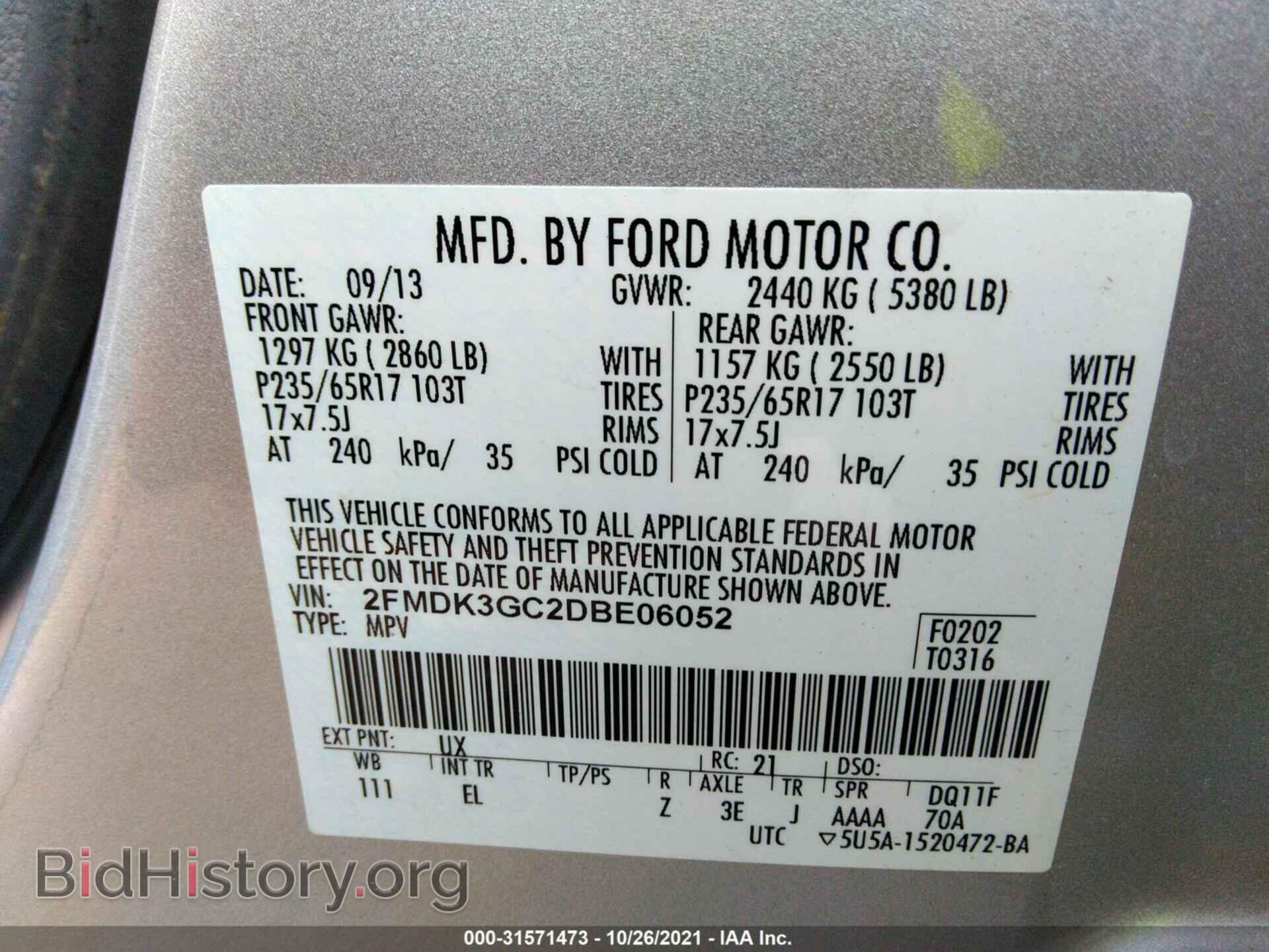 2013 FORD EDGE - VIN: 2FMDK3GC2DBE06052 - Photo 9