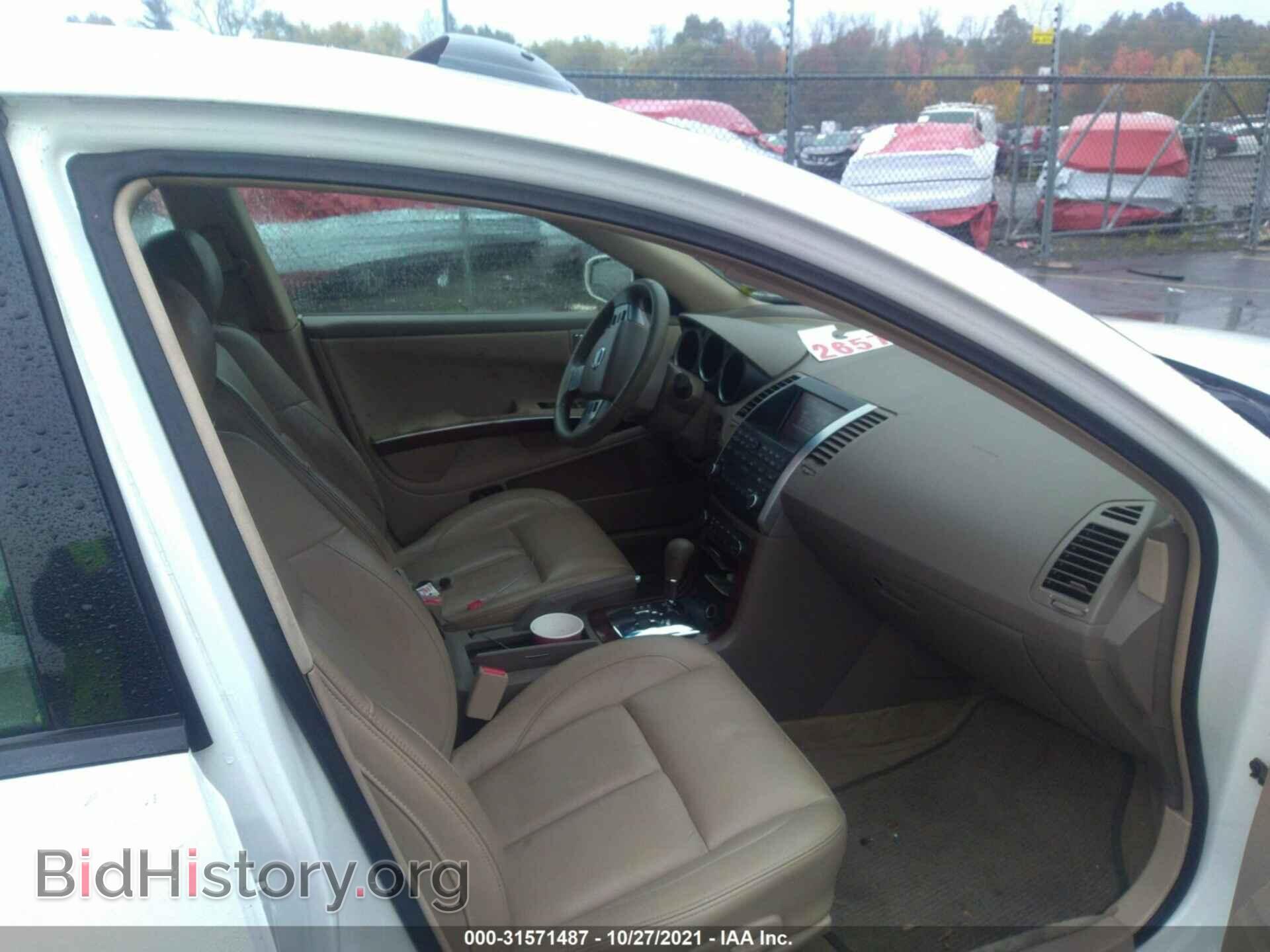 2008 NISSAN MAXIMA - VIN: 1N4BA41E78C823225 - Фото 5