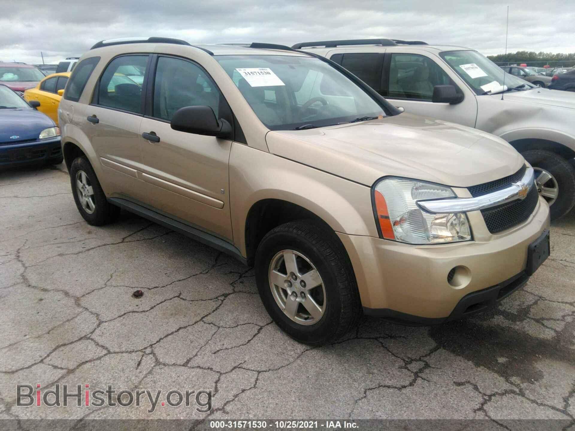 Photo 2CNDL23FX86284014 - CHEVROLET EQUINOX 2008