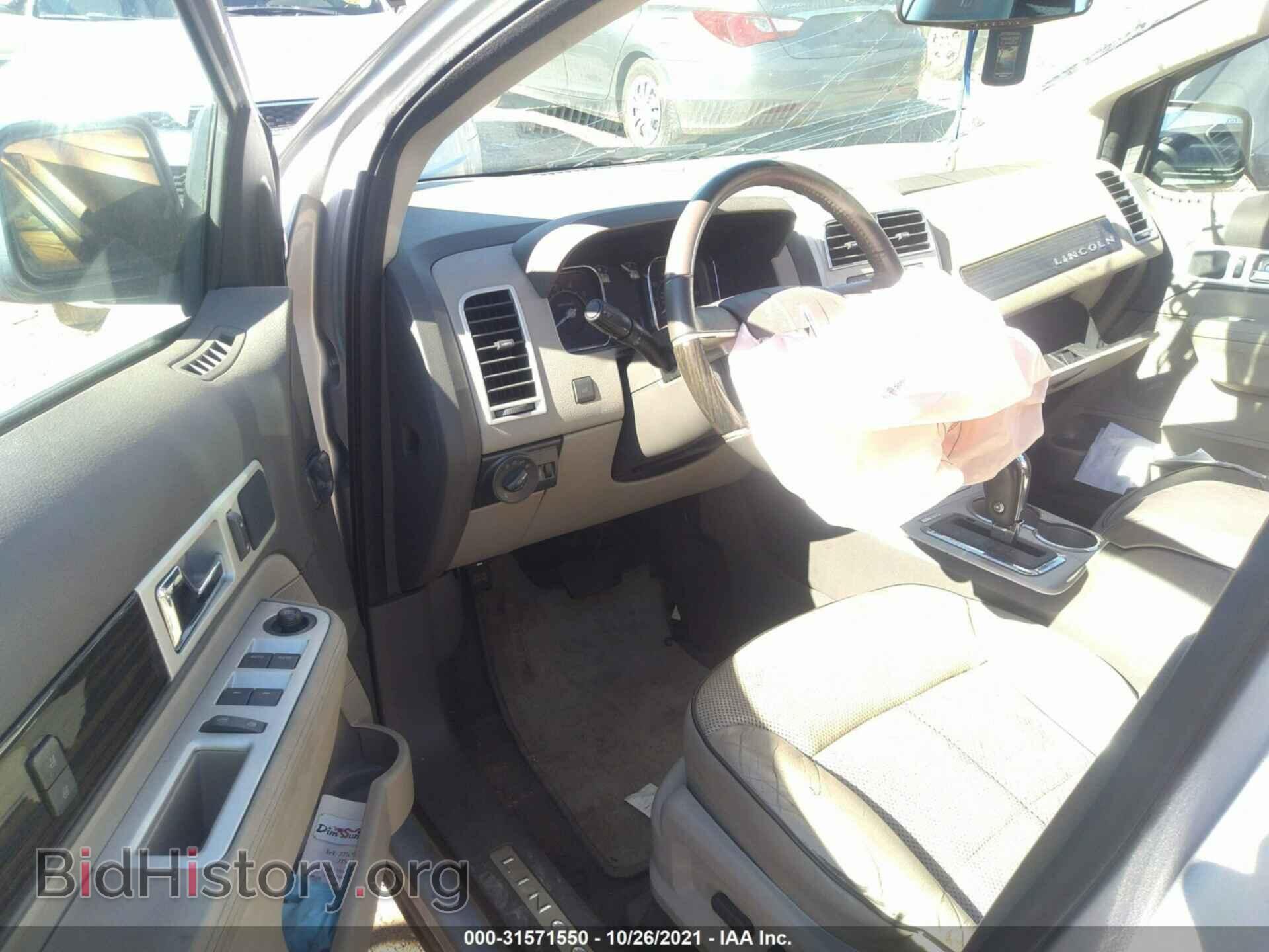 2009 LINCOLN MKX - VIN: 2LMDU88C99BJ01181 - Фото 5