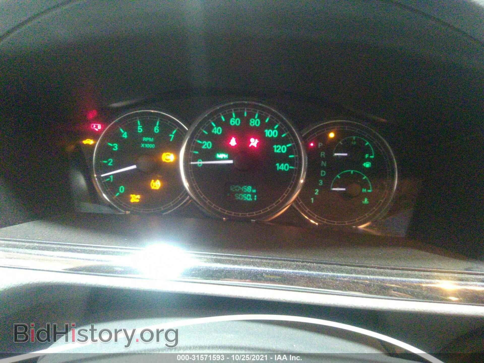 2006 BUICK LACROSSE - VIN: 2G4WC552361147527 - Фото 7