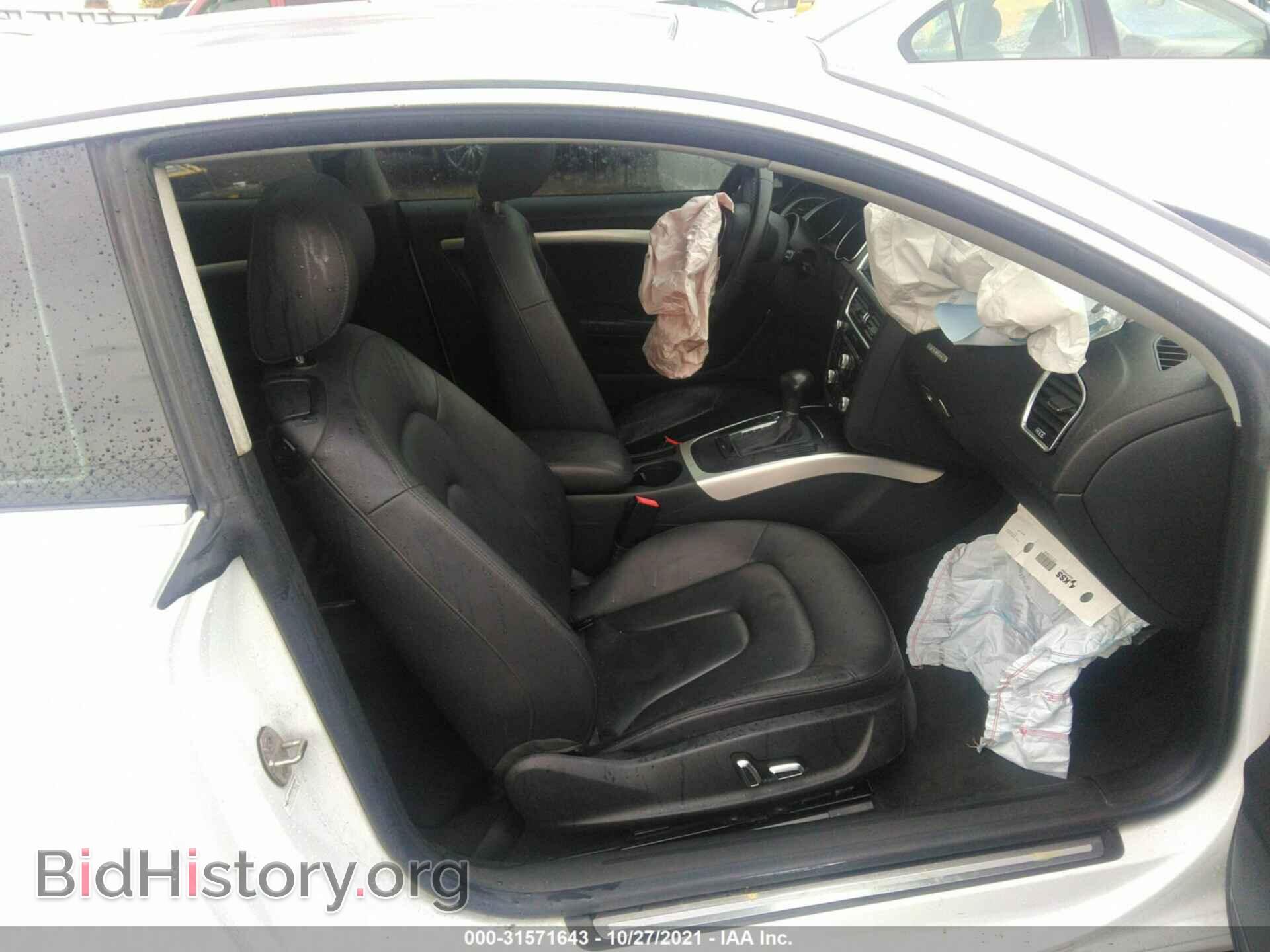 2014 AUDI A5 - VIN: WAUCFAFR1EA008954 - Photo 5