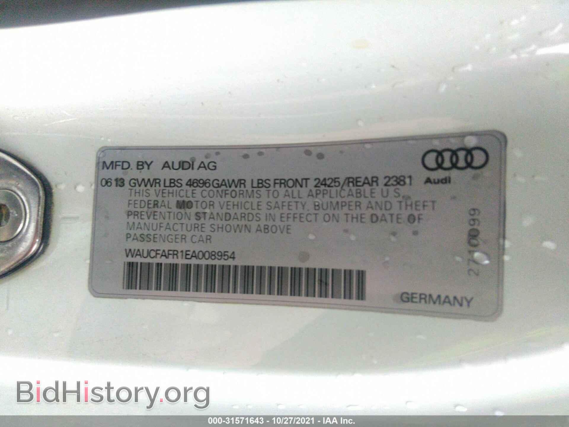 2014 AUDI A5 - VIN: WAUCFAFR1EA008954 - Photo 9