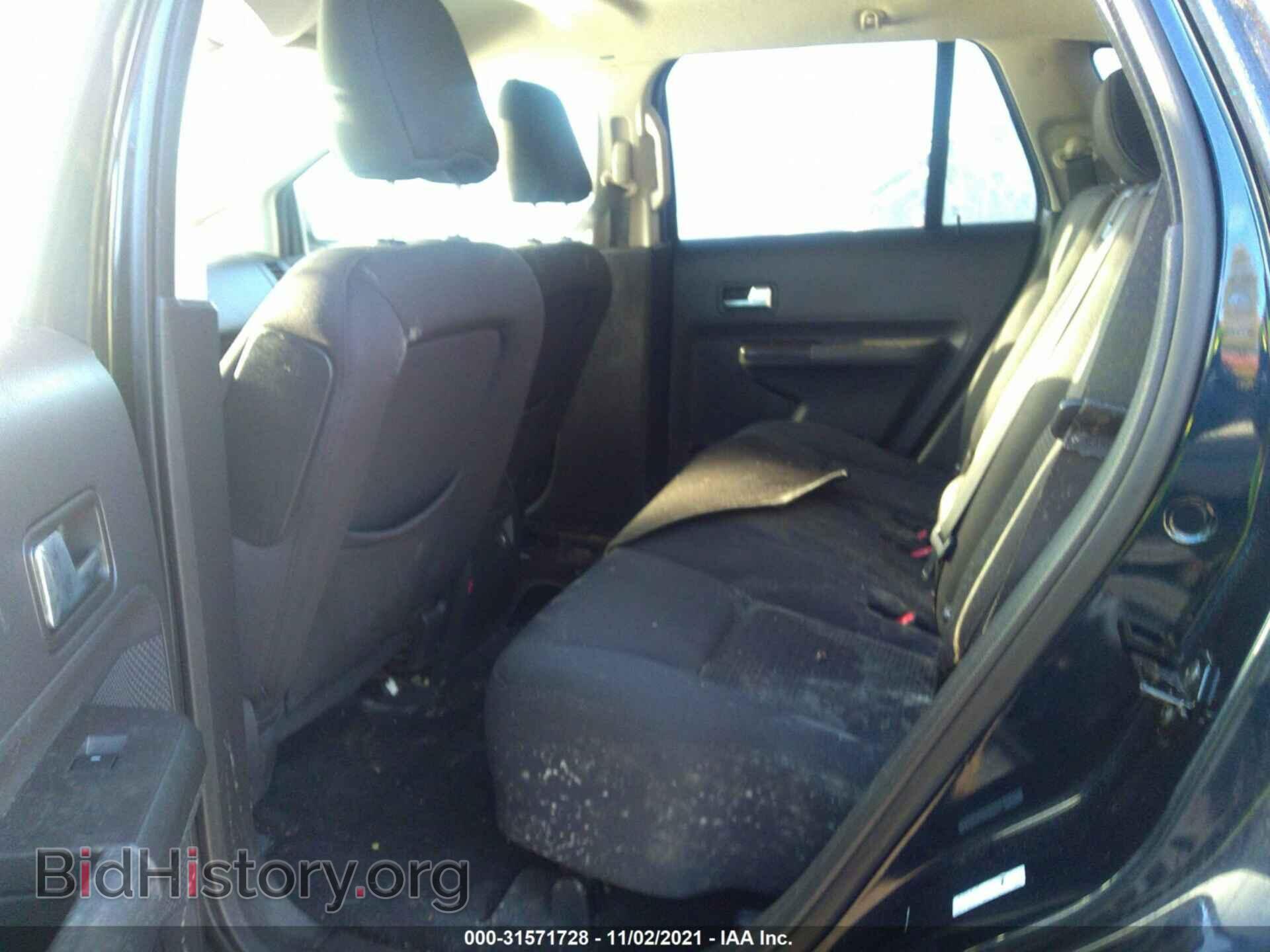 2008 FORD EDGE - VIN: 2FMDK46C38BB47990 - Photo 8