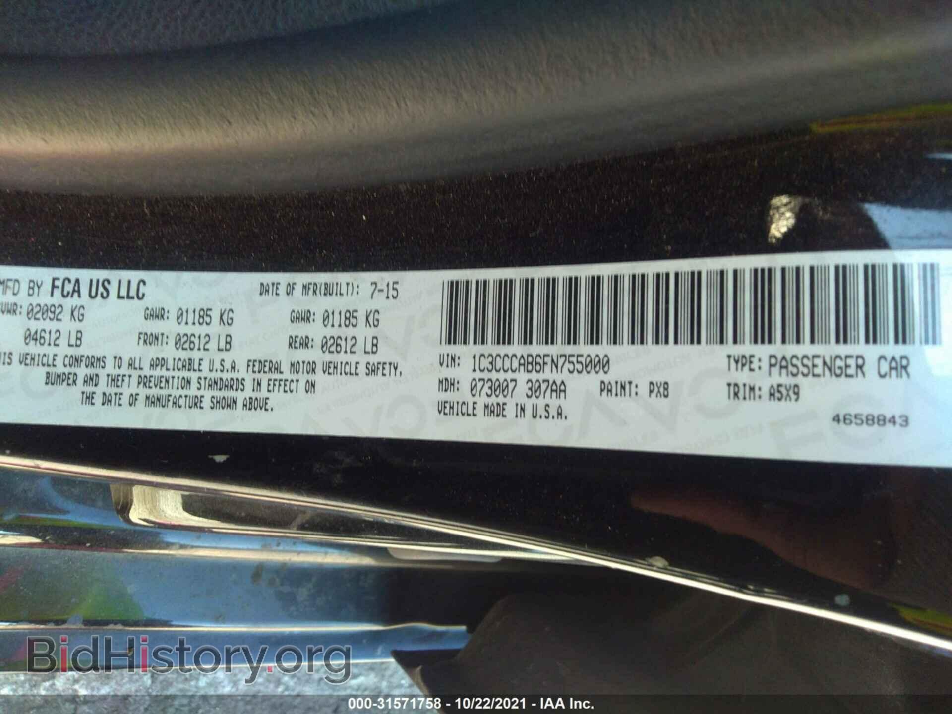 2015 CHRYSLER 200 - VIN: 1C3CCCAB6FN755000 - Photo 9