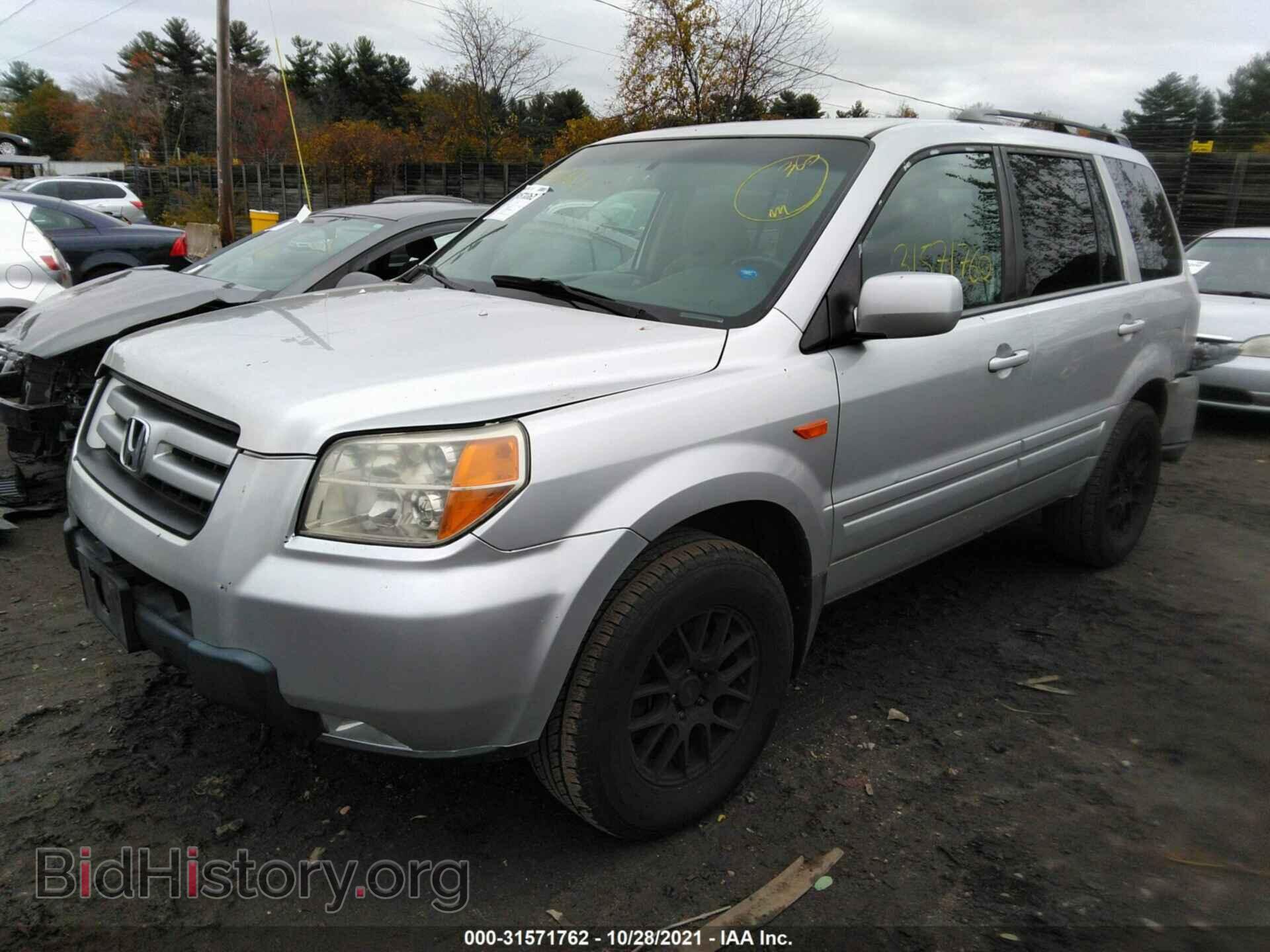 2007 HONDA PILOT - VIN: 2HKYF18447H524960 - Фото 2