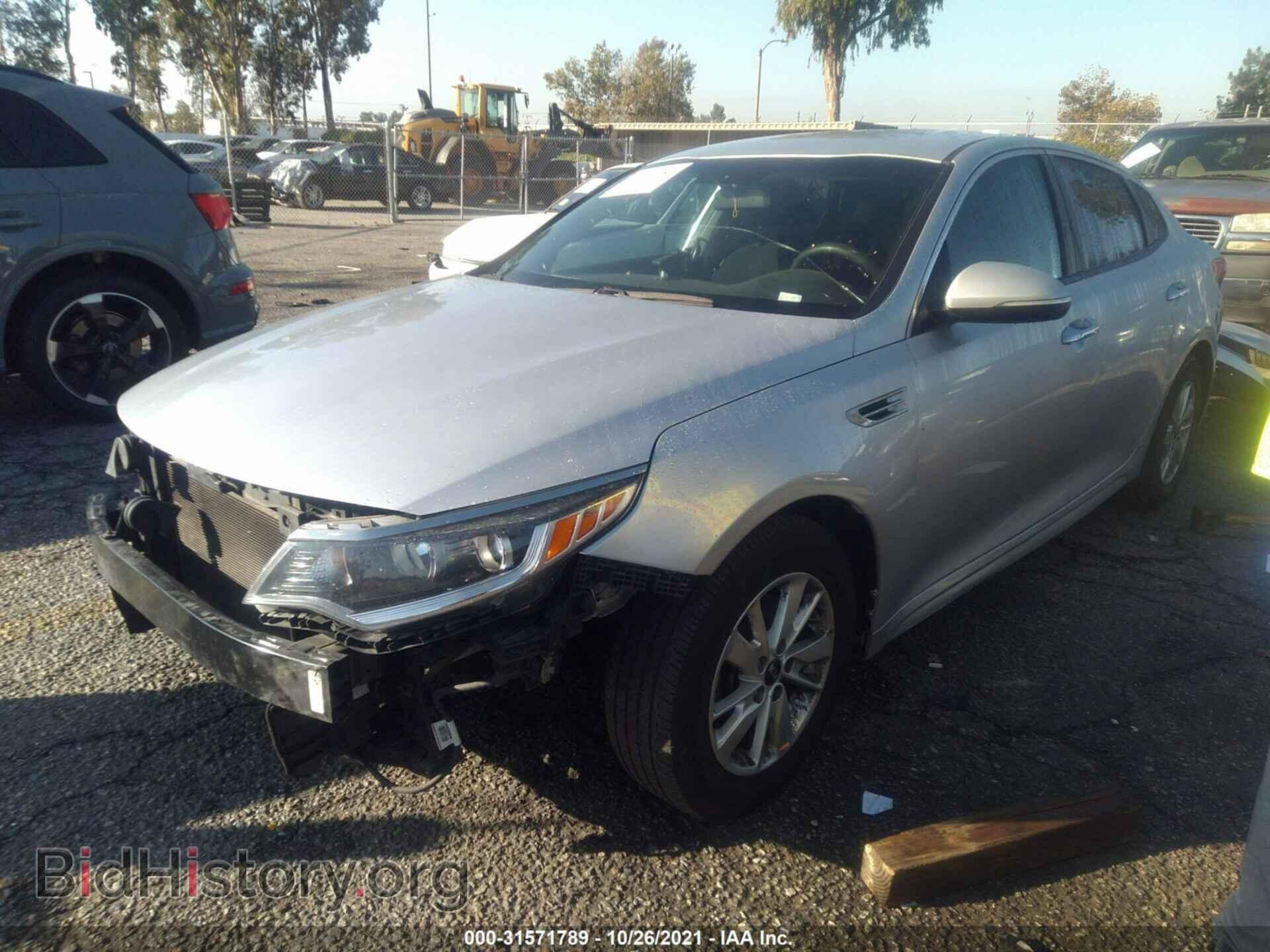 2016 KIA OPTIMA - VIN: 5XXGT4L31GG020043 - Фото 2