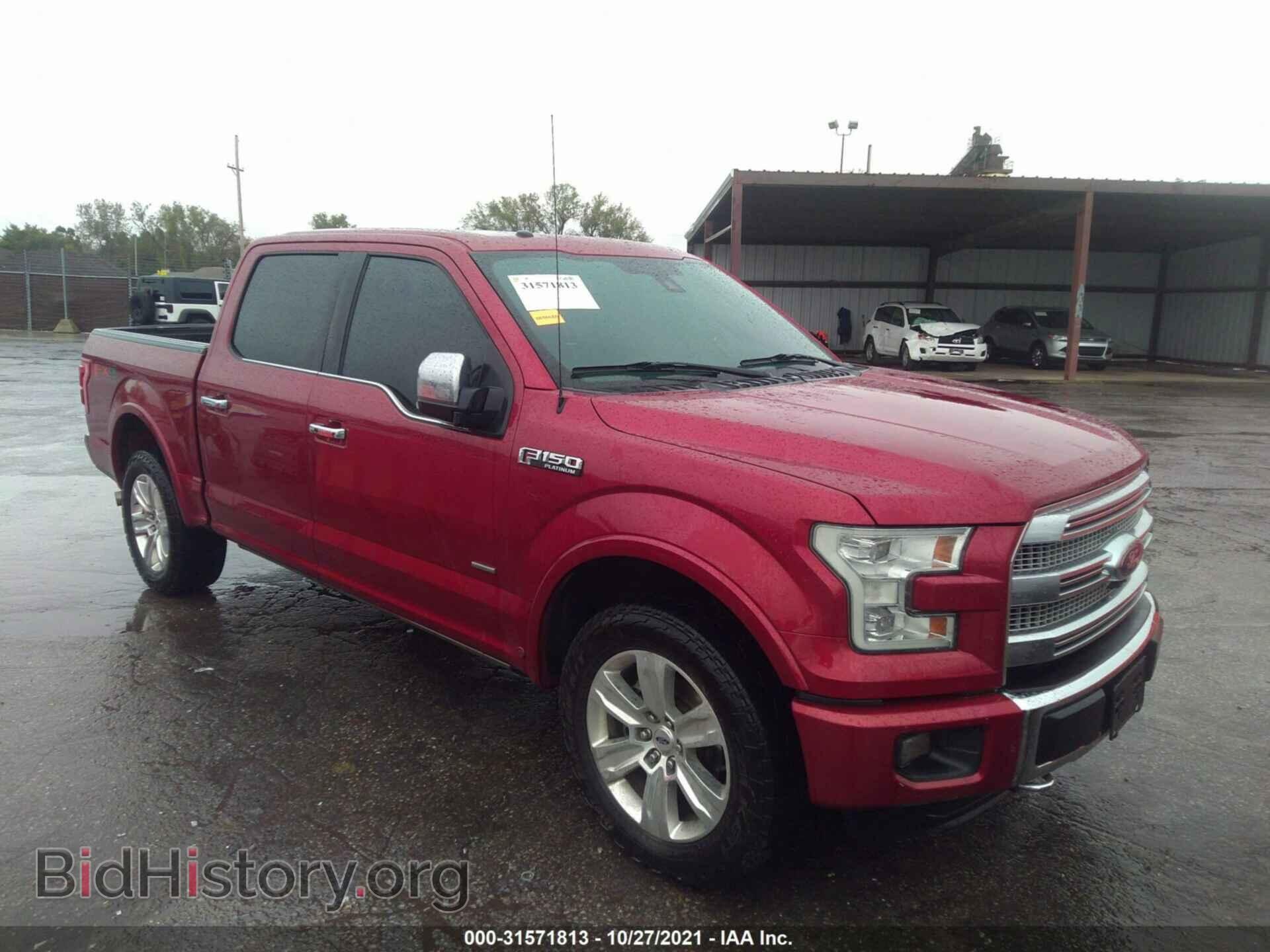 Photo 1FTEW1EG8FFC93748 - FORD F-150 2015