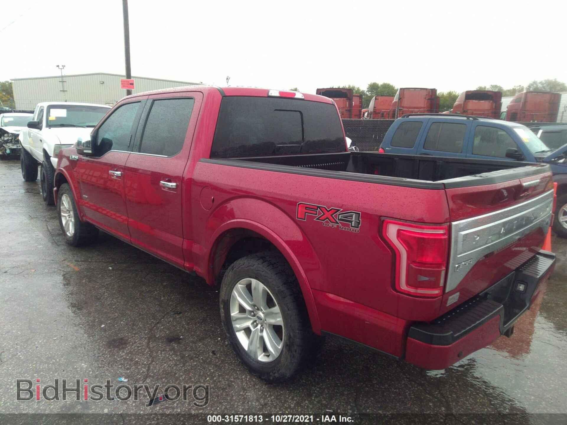 2015 FORD F-150 - VIN: 1FTEW1EG8FFC93748 - Фото 3