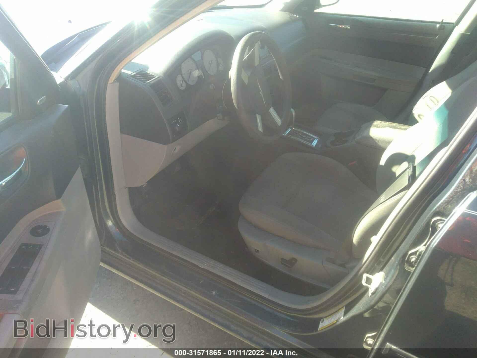2007 CHRYSLER 300 - VIN: 2C3LA43R27H670834 - Фото 5