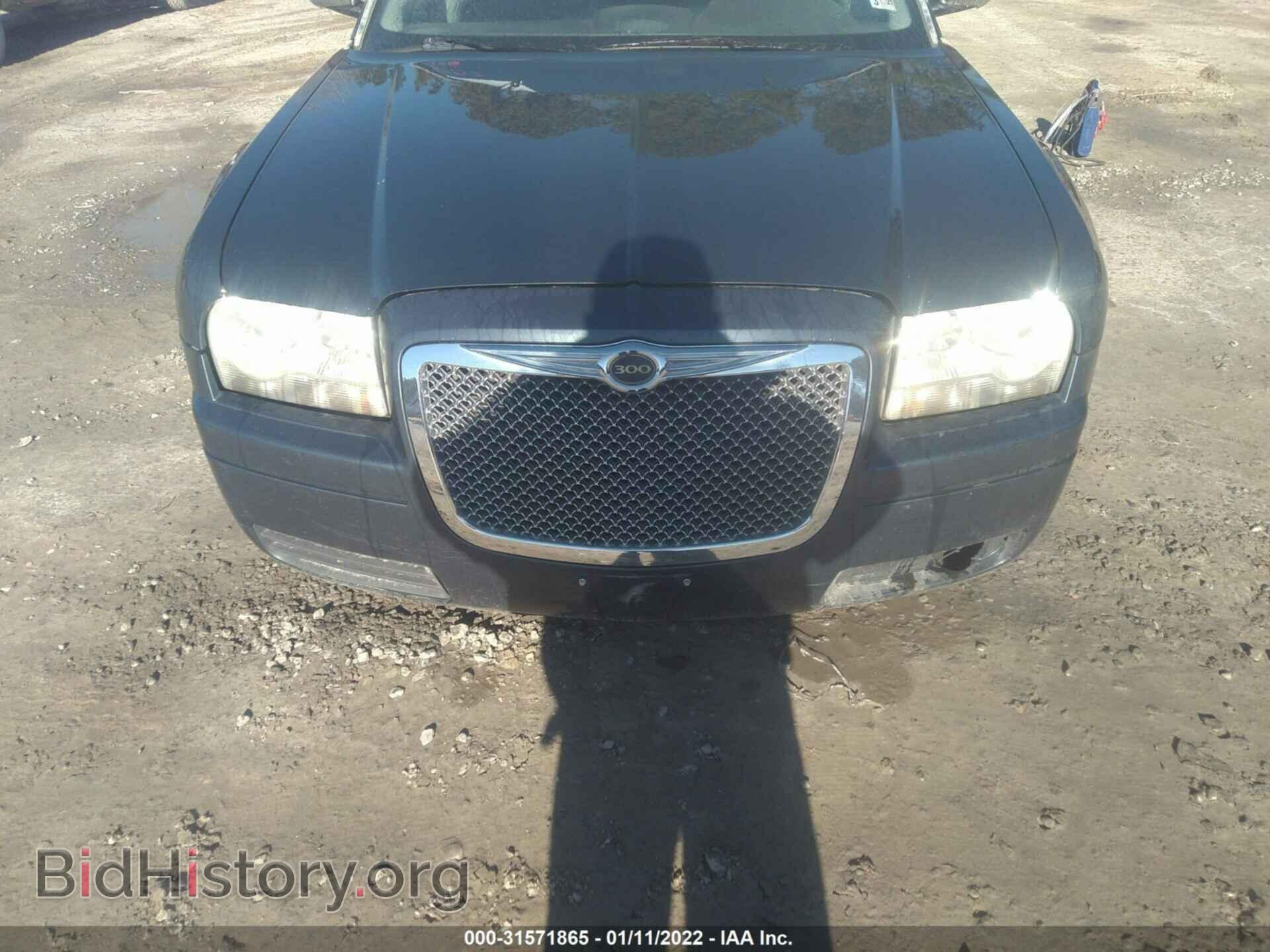 2007 CHRYSLER 300 - VIN: 2C3LA43R27H670834 - Фото 6
