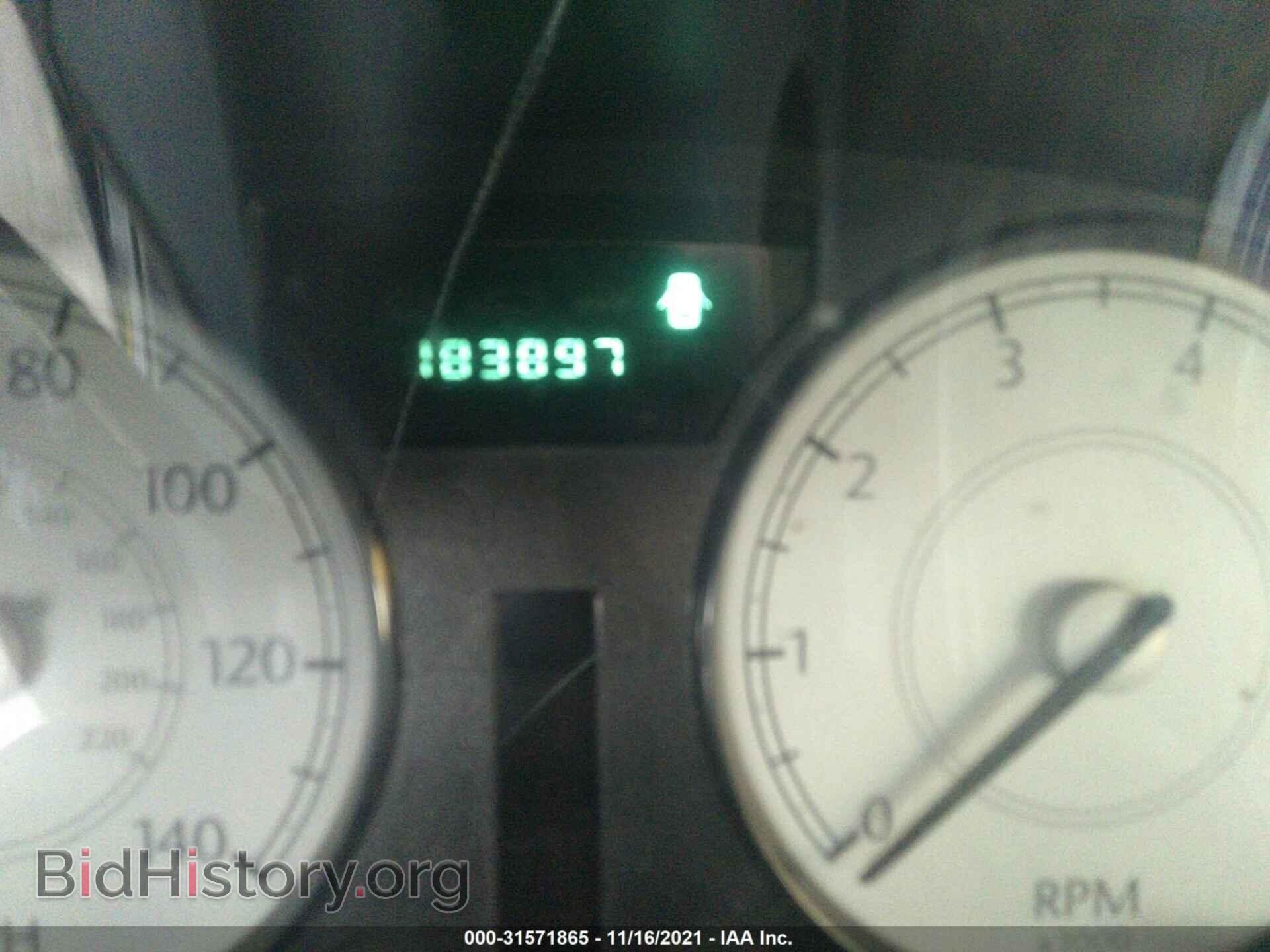 2007 CHRYSLER 300 - VIN: 2C3LA43R27H670834 - Фото 7
