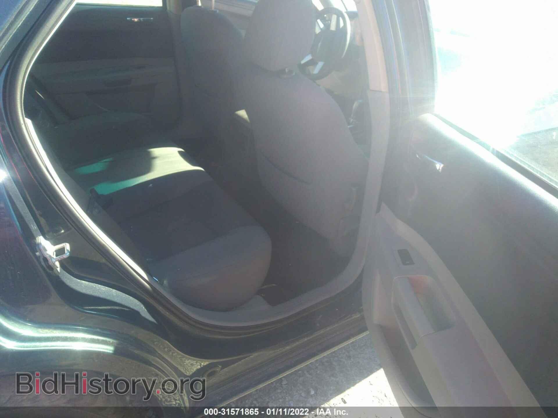 2007 CHRYSLER 300 - VIN: 2C3LA43R27H670834 - Фото 8
