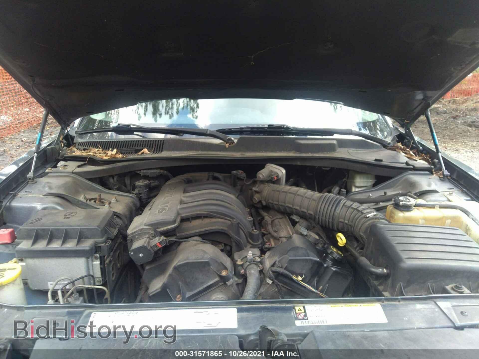 2007 CHRYSLER 300 - VIN: 2C3LA43R27H670834 - Фото 10