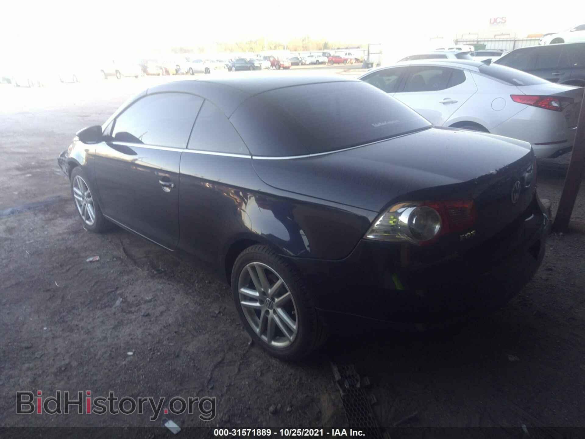 2009 VOLKSWAGEN EOS - VIN: WVWFA71F29V013674 - Фото 3