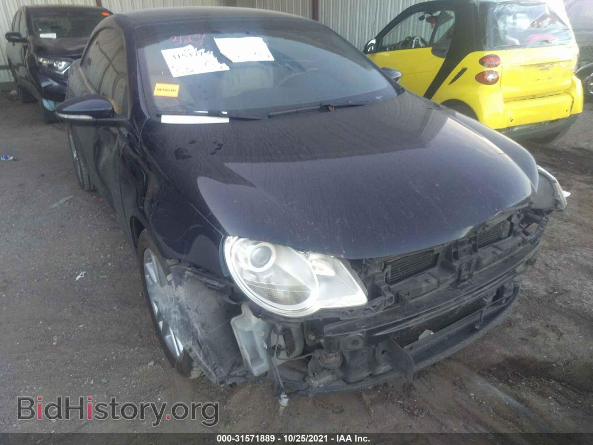 2009 VOLKSWAGEN EOS - VIN: WVWFA71F29V013674 - Фото 6
