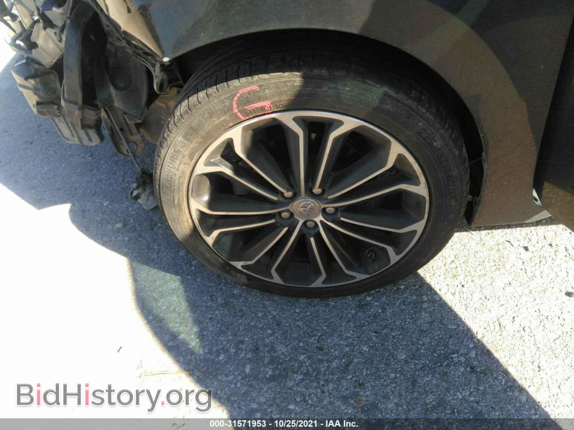 2014 TOYOTA COROLLA - VIN: 5YFBURHE3EP127016 - Фото 12
