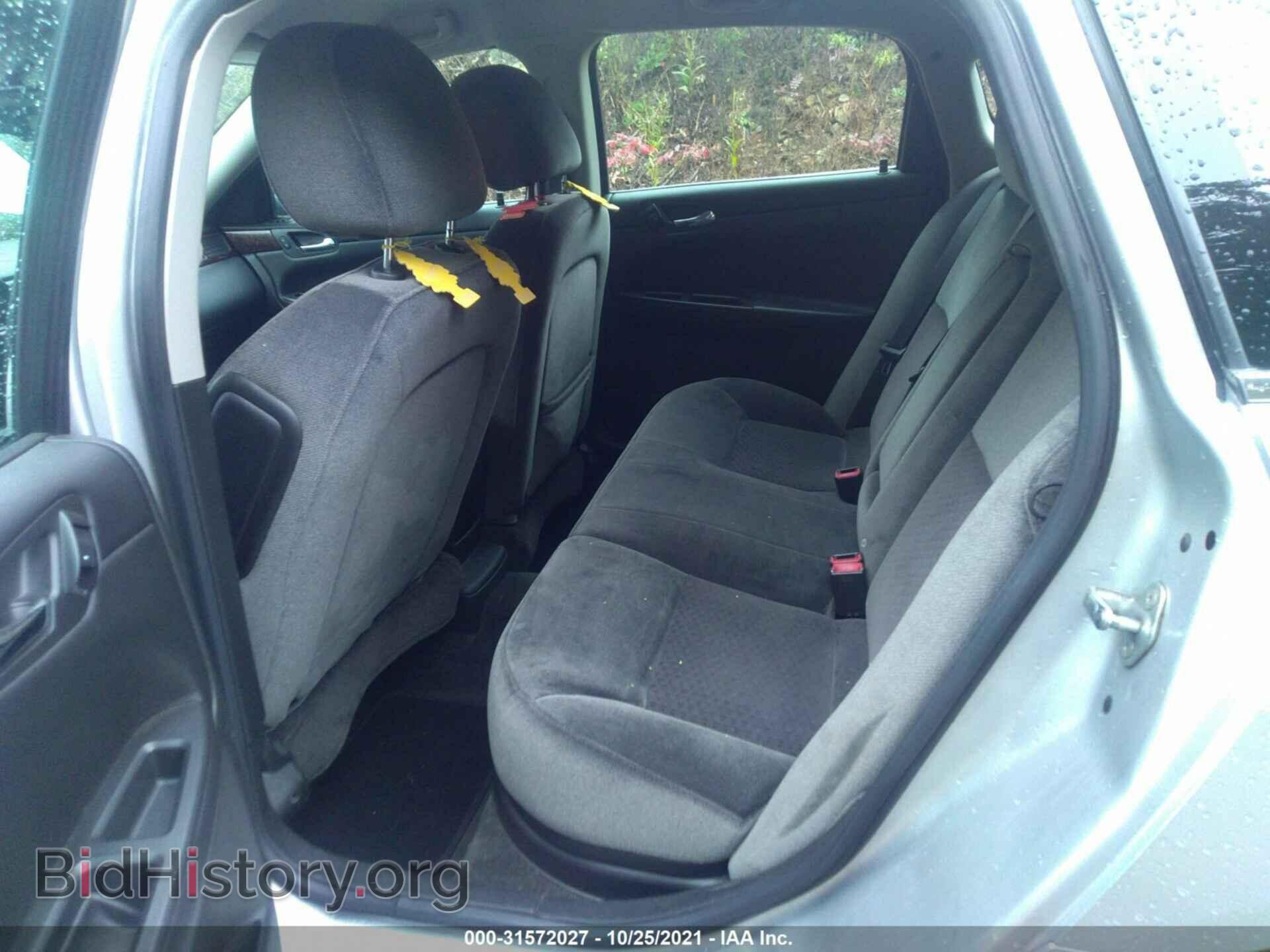 2012 CHEVROLET IMPALA - VIN: 2G1WG5E3XC1140113 - Фото 8