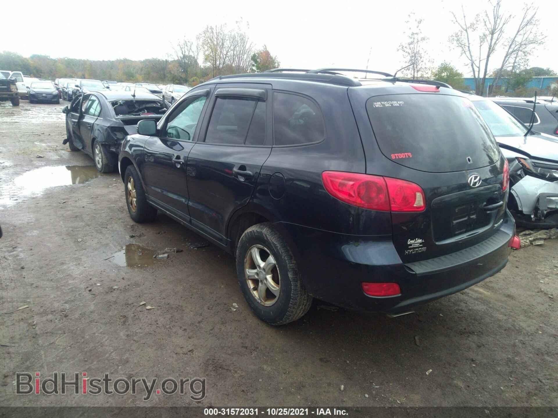 2007 HYUNDAI SANTA FE - VIN: 5NMSG13D07H095808 - Фото 3
