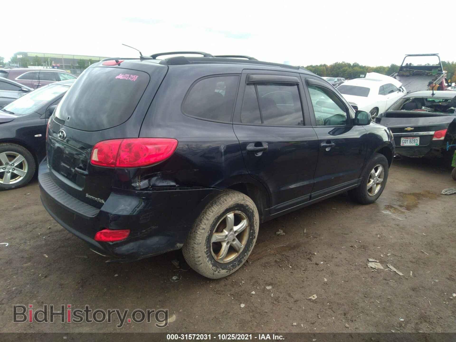2007 HYUNDAI SANTA FE - VIN: 5NMSG13D07H095808 - Фото 4