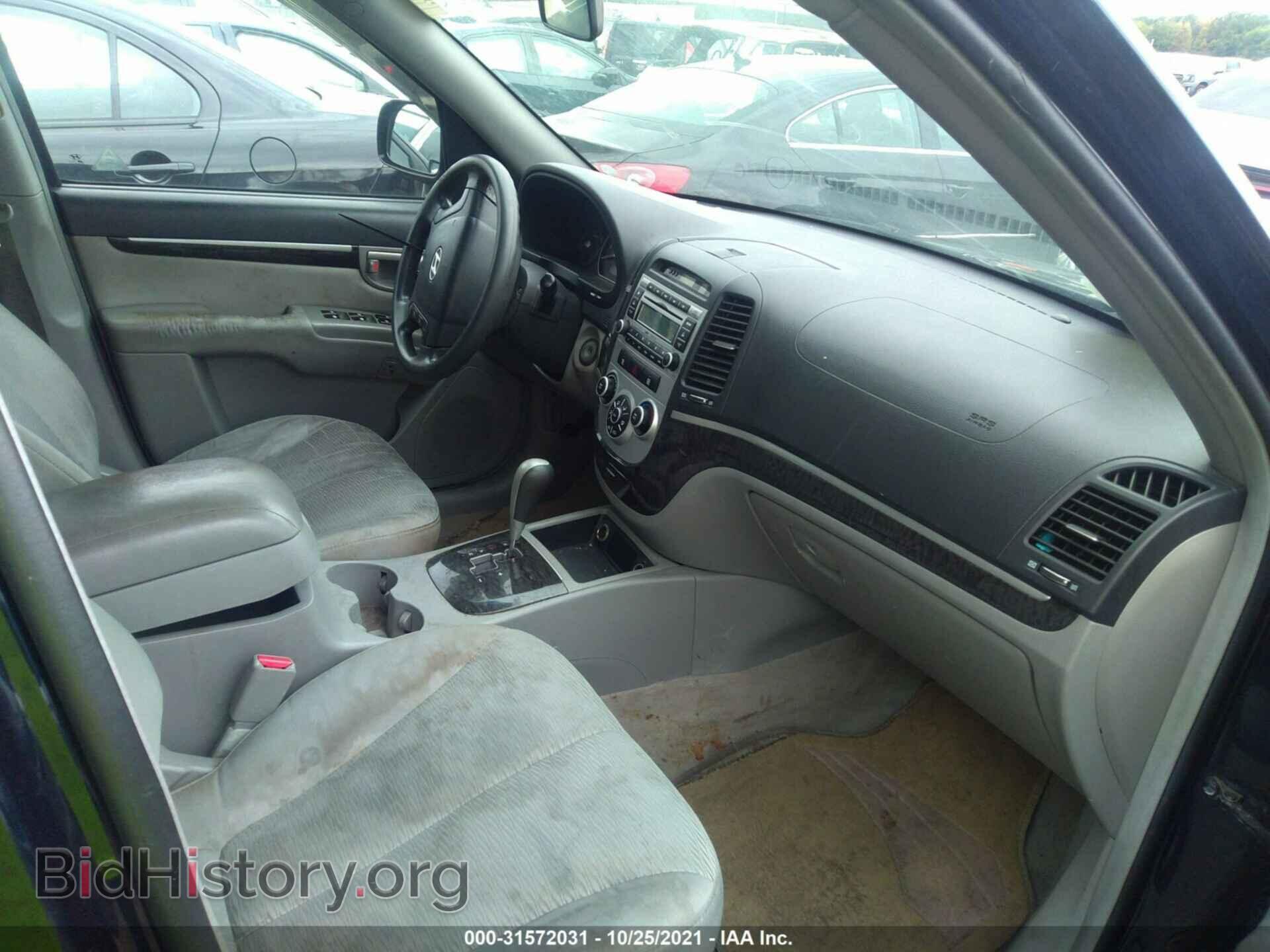 2007 HYUNDAI SANTA FE - VIN: 5NMSG13D07H095808 - Фото 5