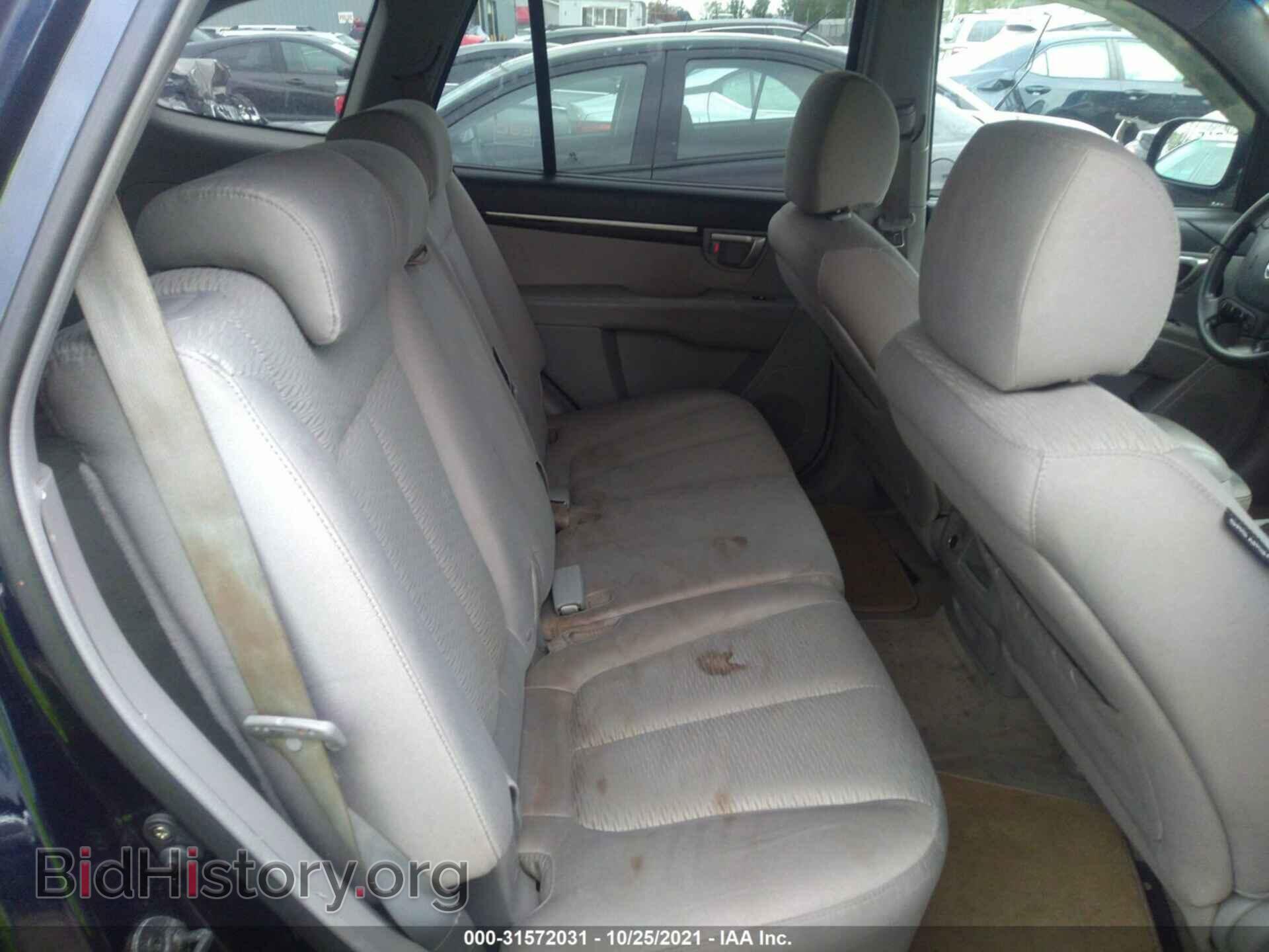 2007 HYUNDAI SANTA FE - VIN: 5NMSG13D07H095808 - Фото 8