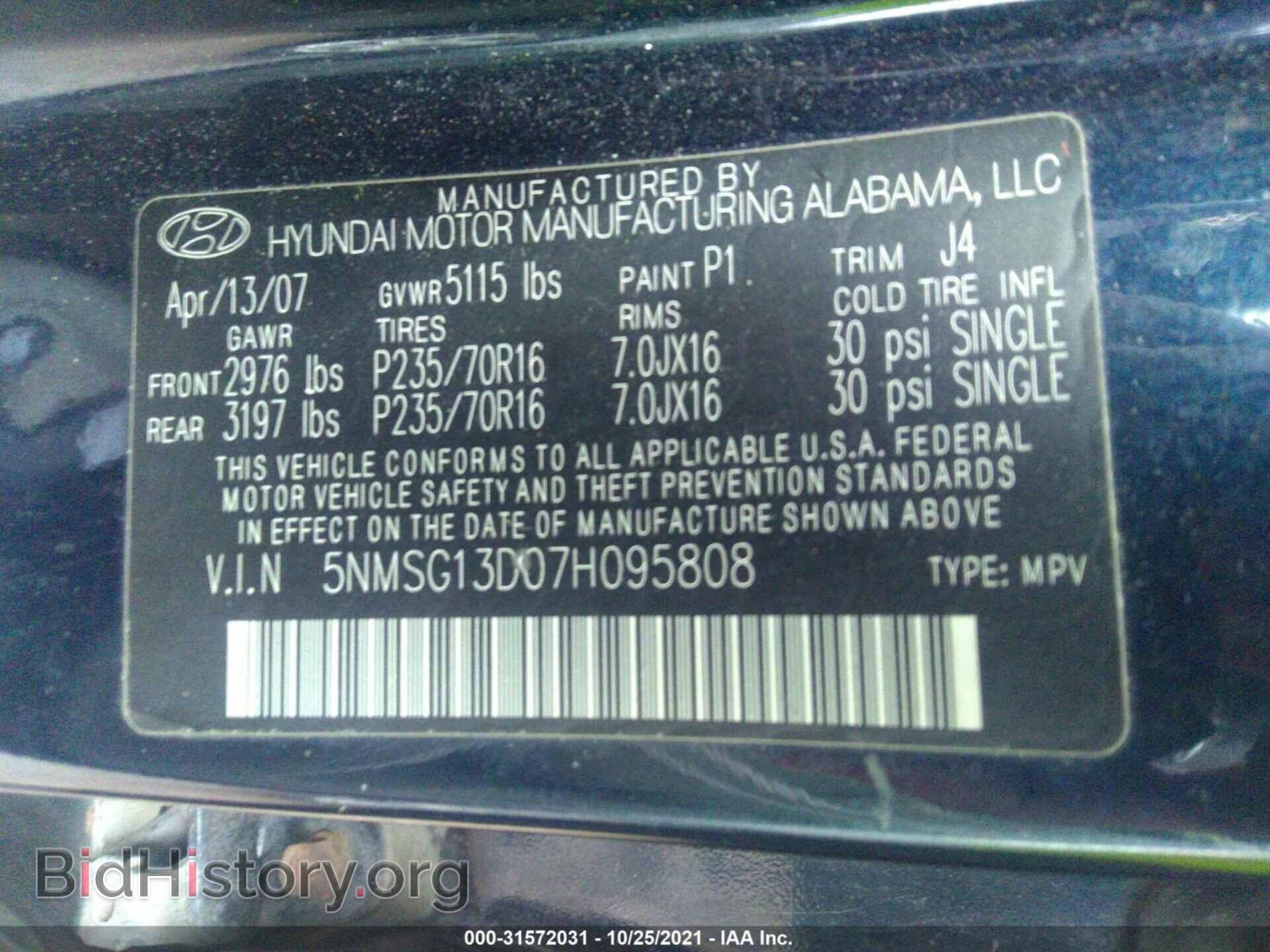 2007 HYUNDAI SANTA FE - VIN: 5NMSG13D07H095808 - Фото 9