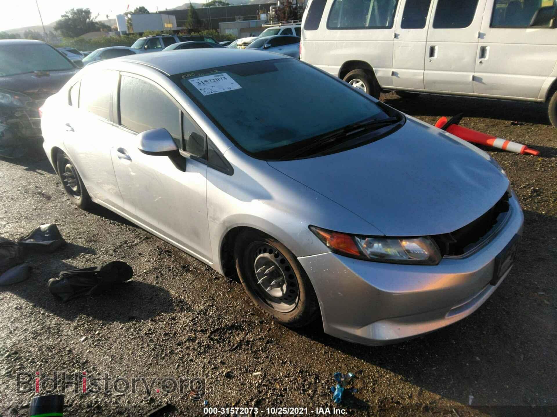 Photo 2HGFB2E52CH530542 - HONDA CIVIC SDN 2012