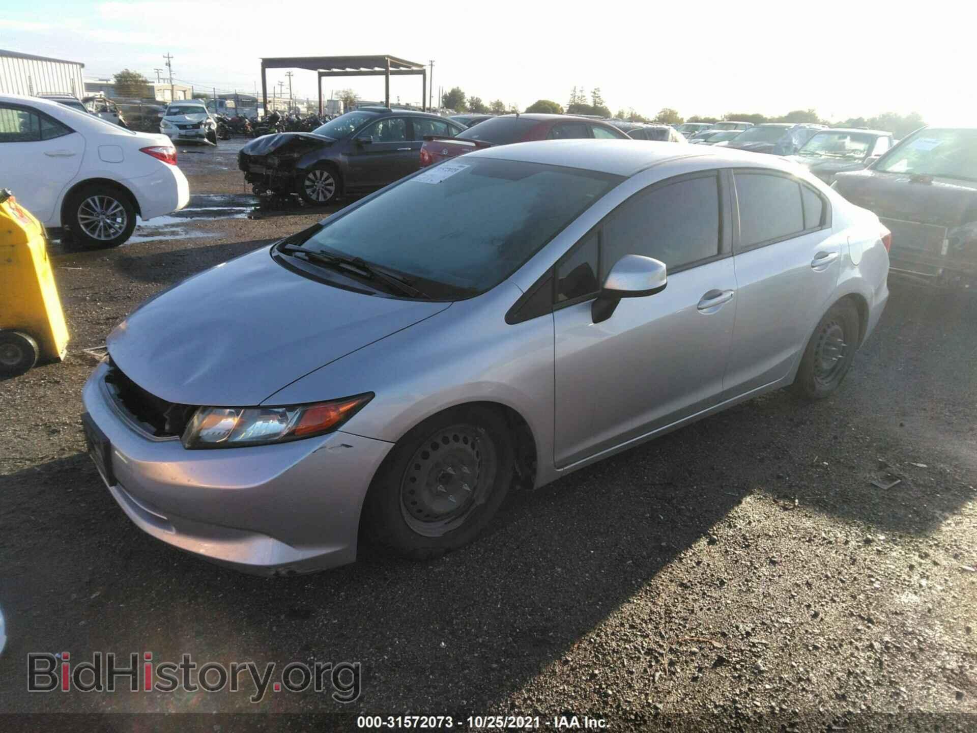 2012 HONDA CIVIC SDN - VIN: 2HGFB2E52CH530542 - Фото 2
