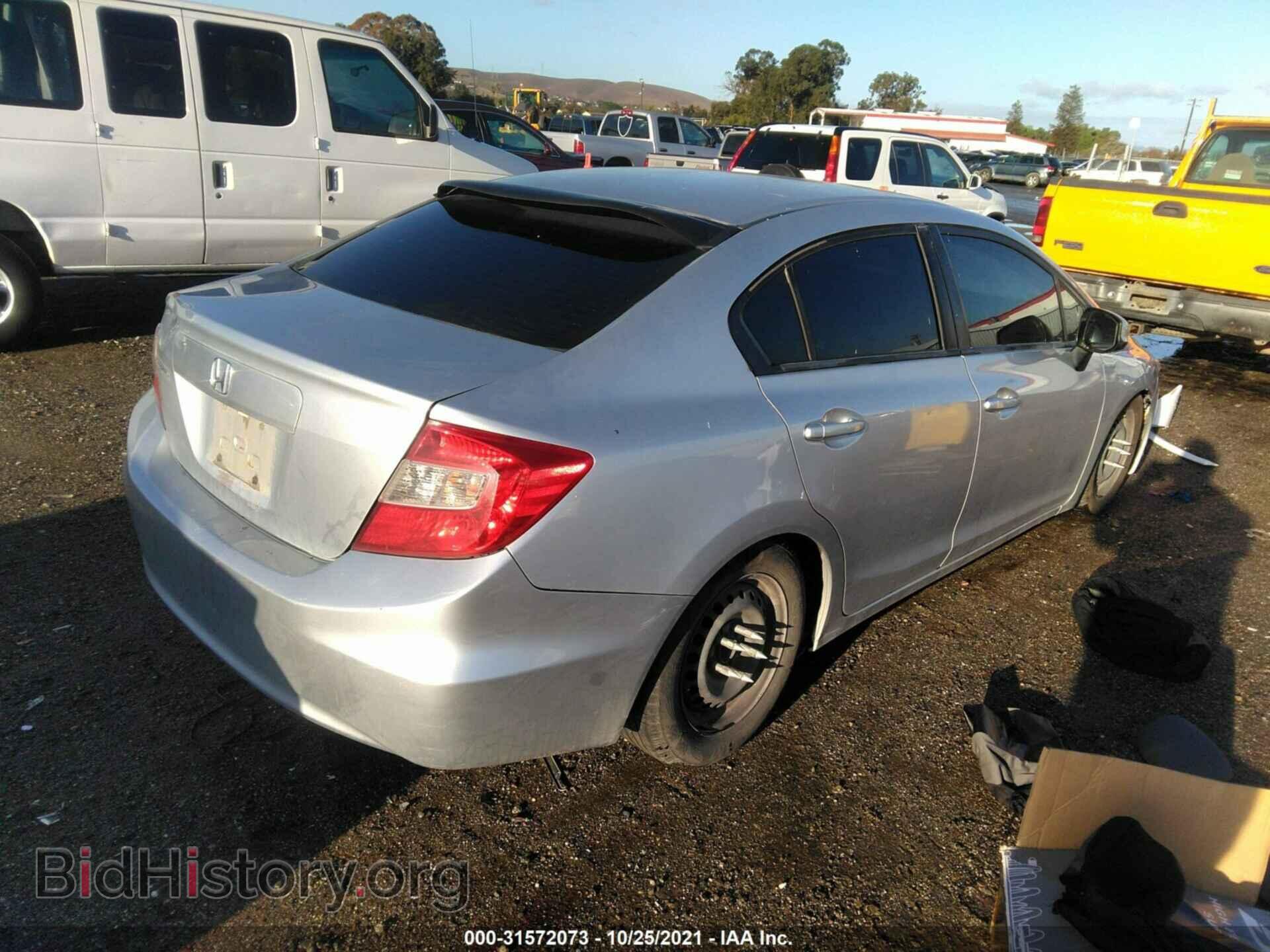 2012 HONDA CIVIC SDN - VIN: 2HGFB2E52CH530542 - Фото 4