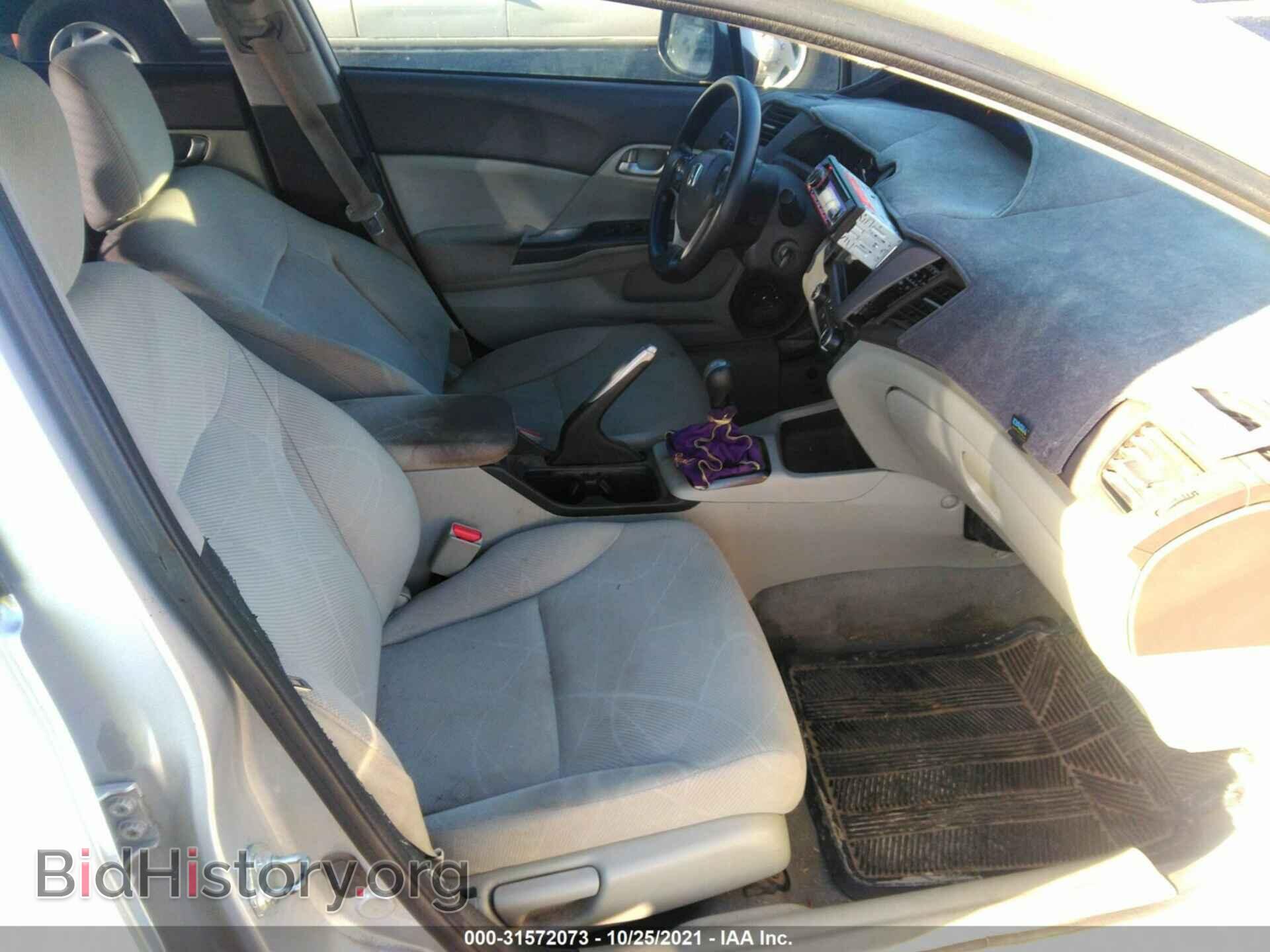 2012 HONDA CIVIC SDN - VIN: 2HGFB2E52CH530542 - Фото 5