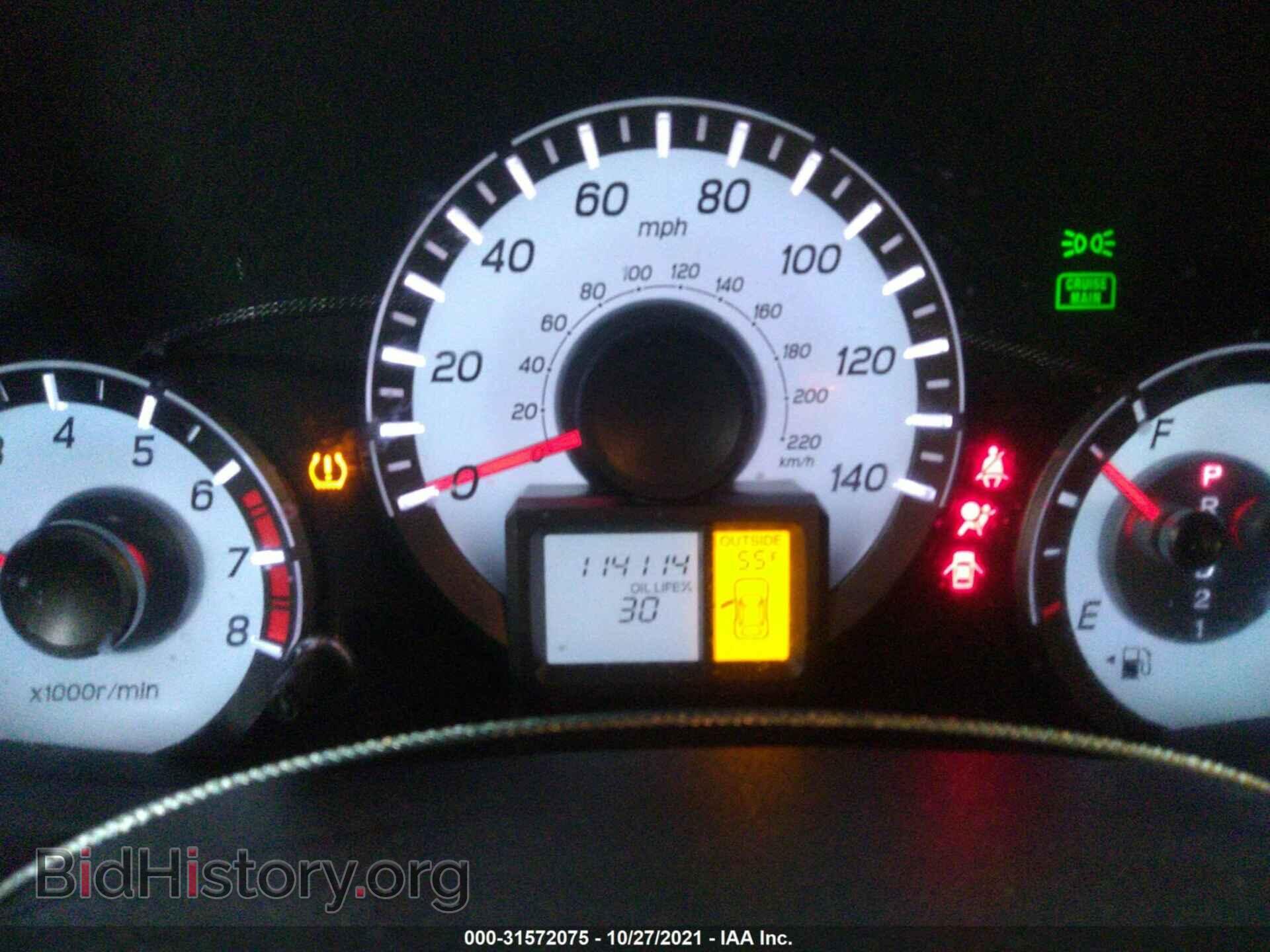 2012 HONDA PILOT - VIN: 5FNYF4H51CB006050 - Фото 7