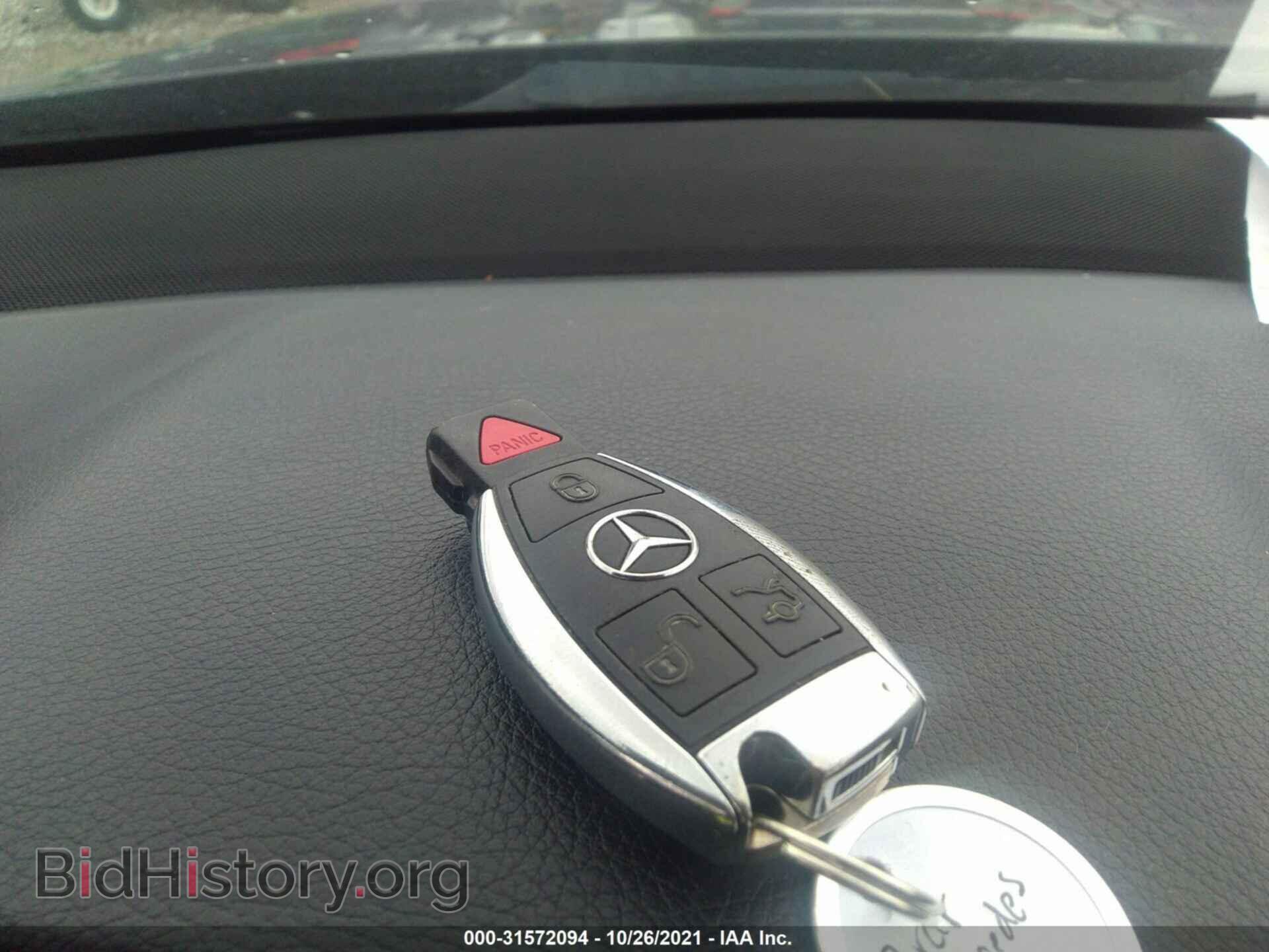 2014 MERCEDES-BENZ E-CLASS - VIN: WDDHF8JB4EA812831 - Фото 11