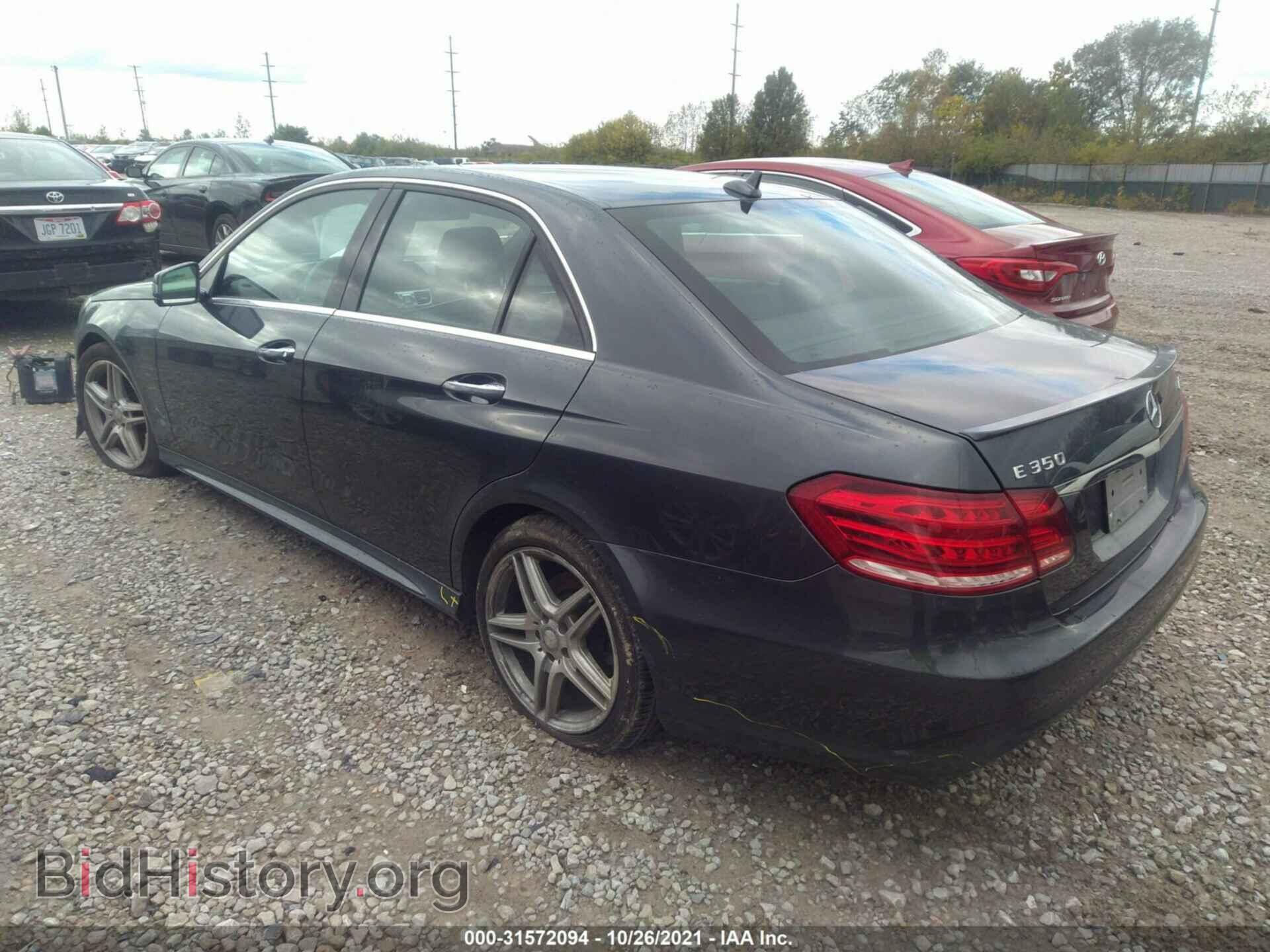 2014 MERCEDES-BENZ E-CLASS - VIN: WDDHF8JB4EA812831 - Фото 3