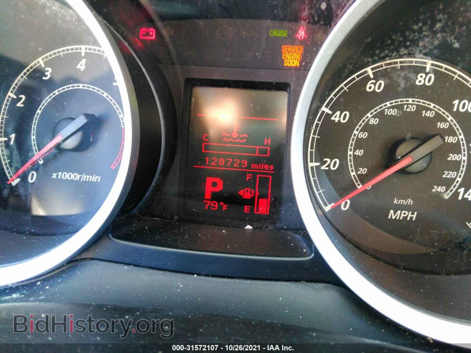 2013 MITSUBISHI LANCER - VIN: JA32U2FU4DU021790 - Фото 7