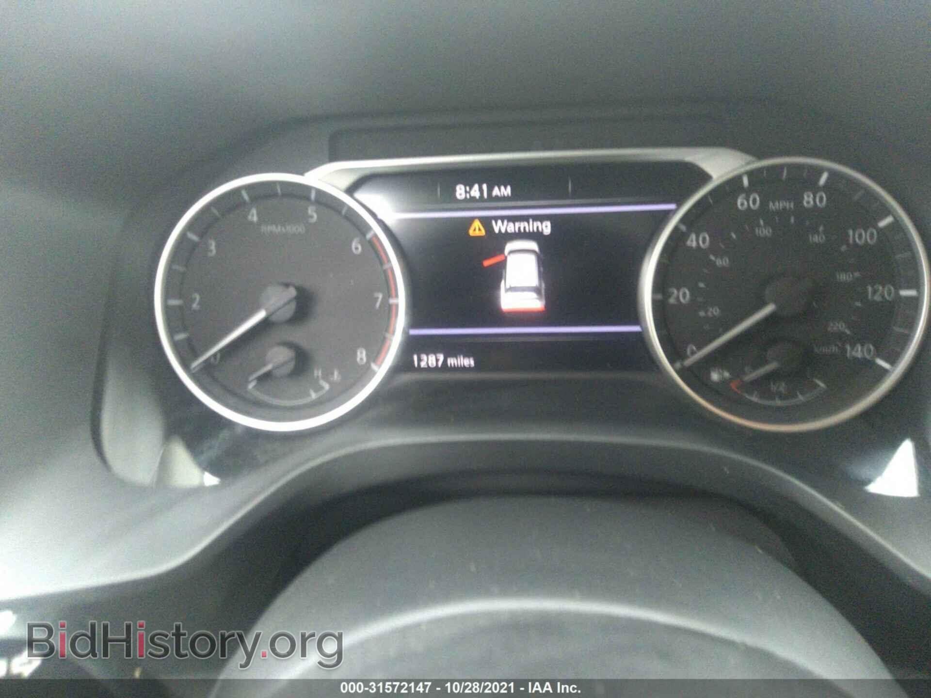 2021 NISSAN ROGUE - VIN: 5N1AT3BA5MC794044 - Фото 7