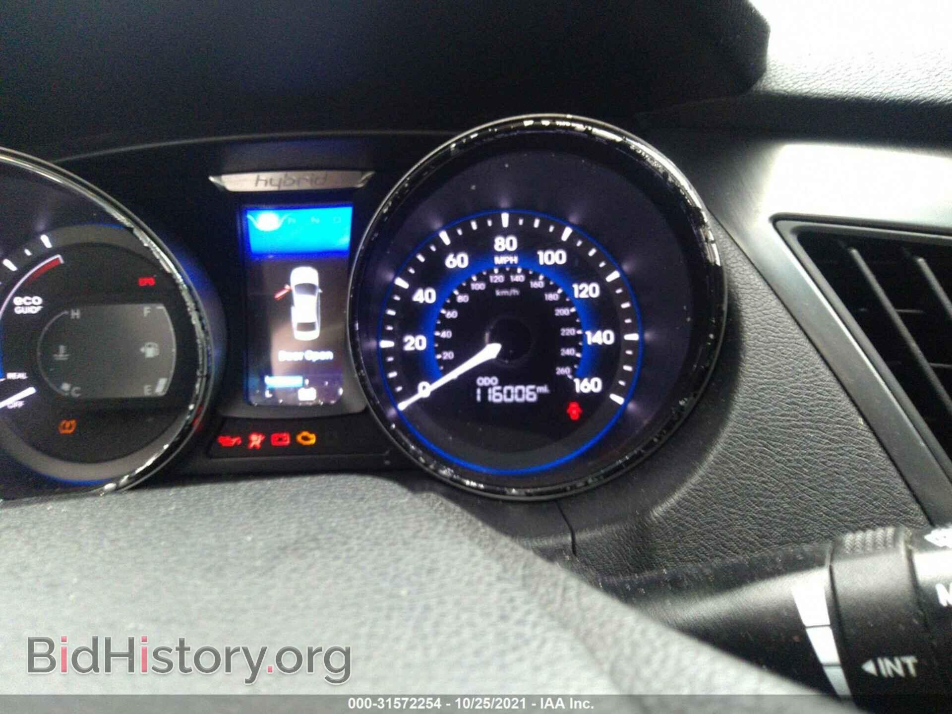 2012 HYUNDAI SONATA - VIN: KMHEC4A44CA036130 - Фото 7